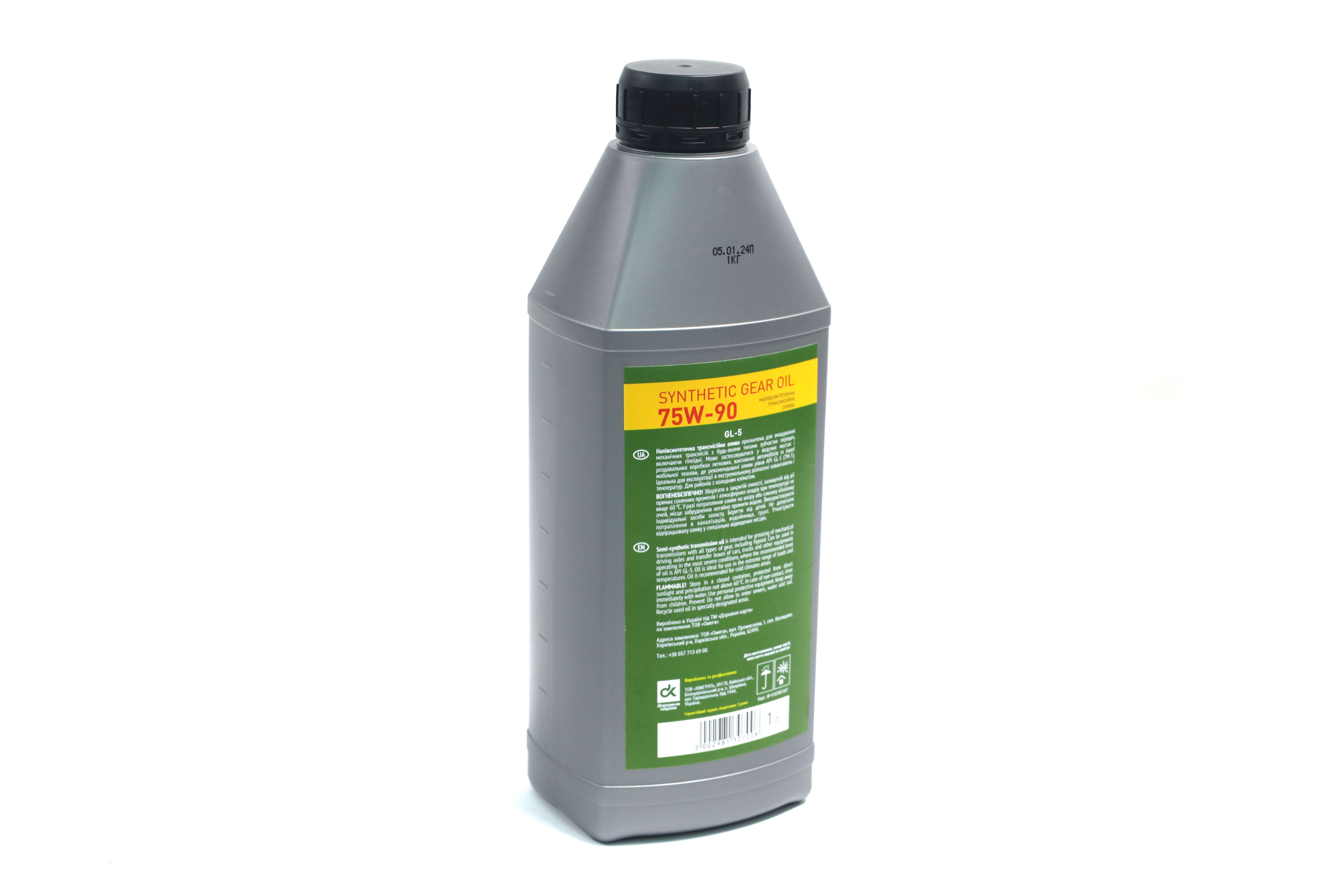 Изображение 4