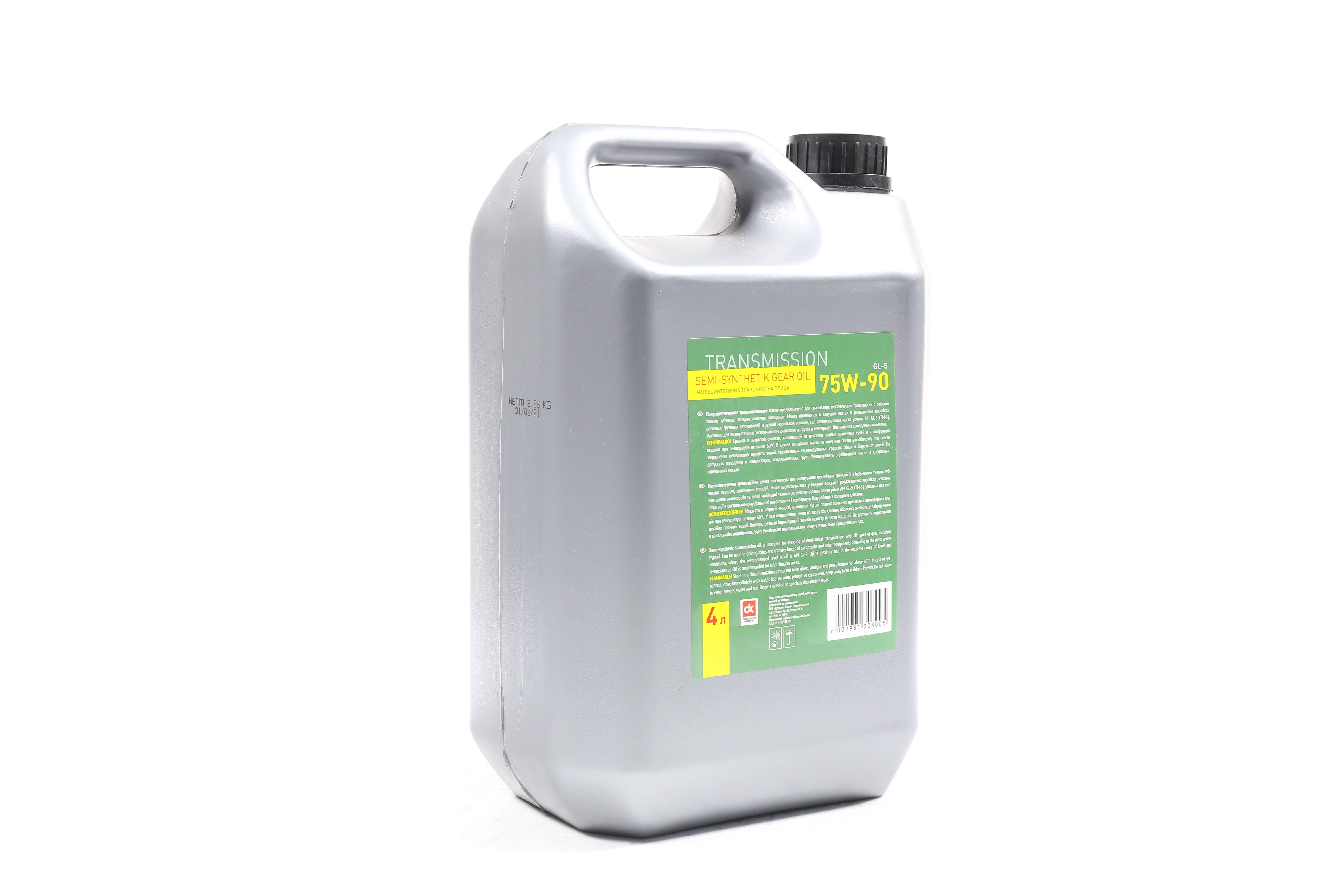 Зображення 4