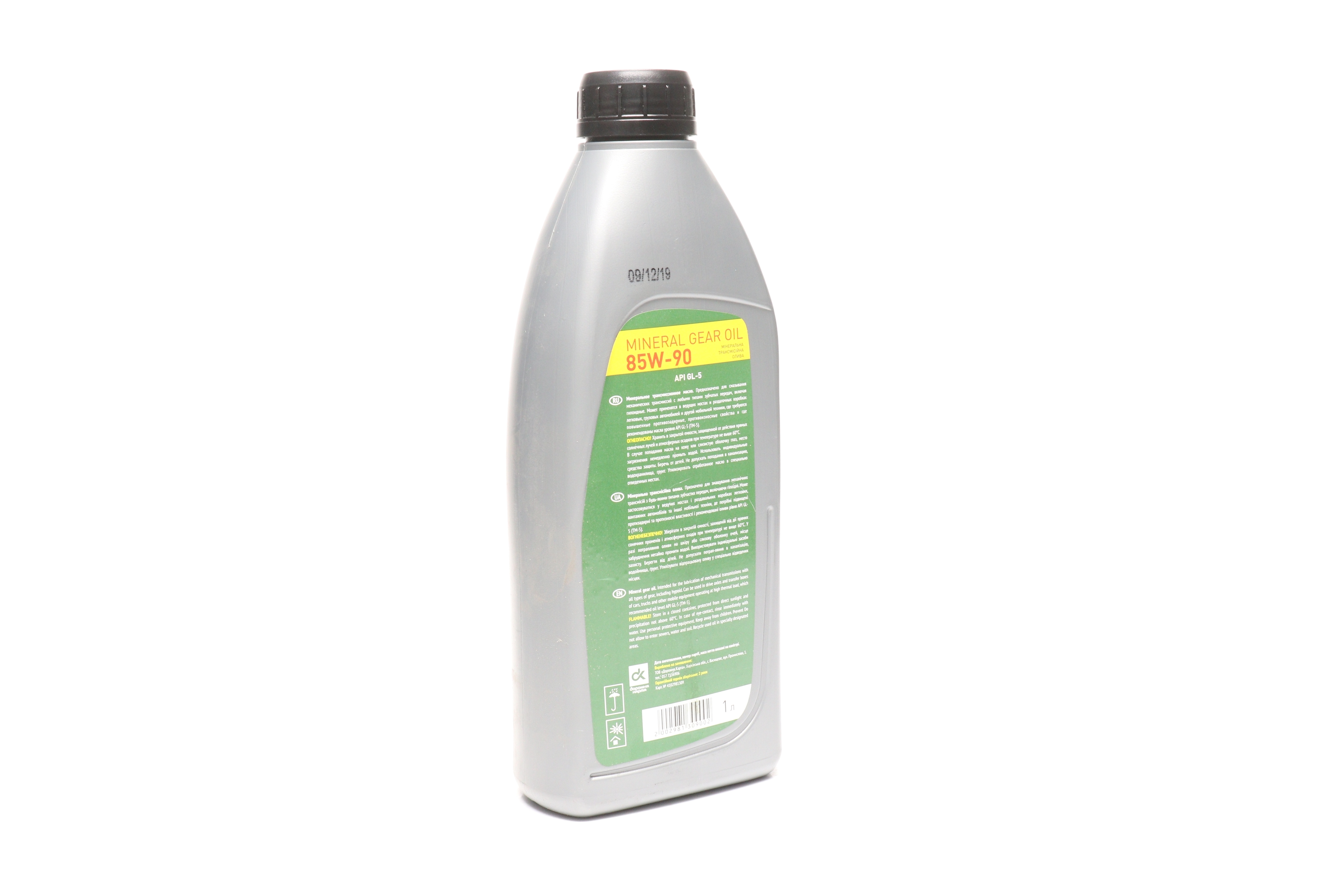 Зображення 4