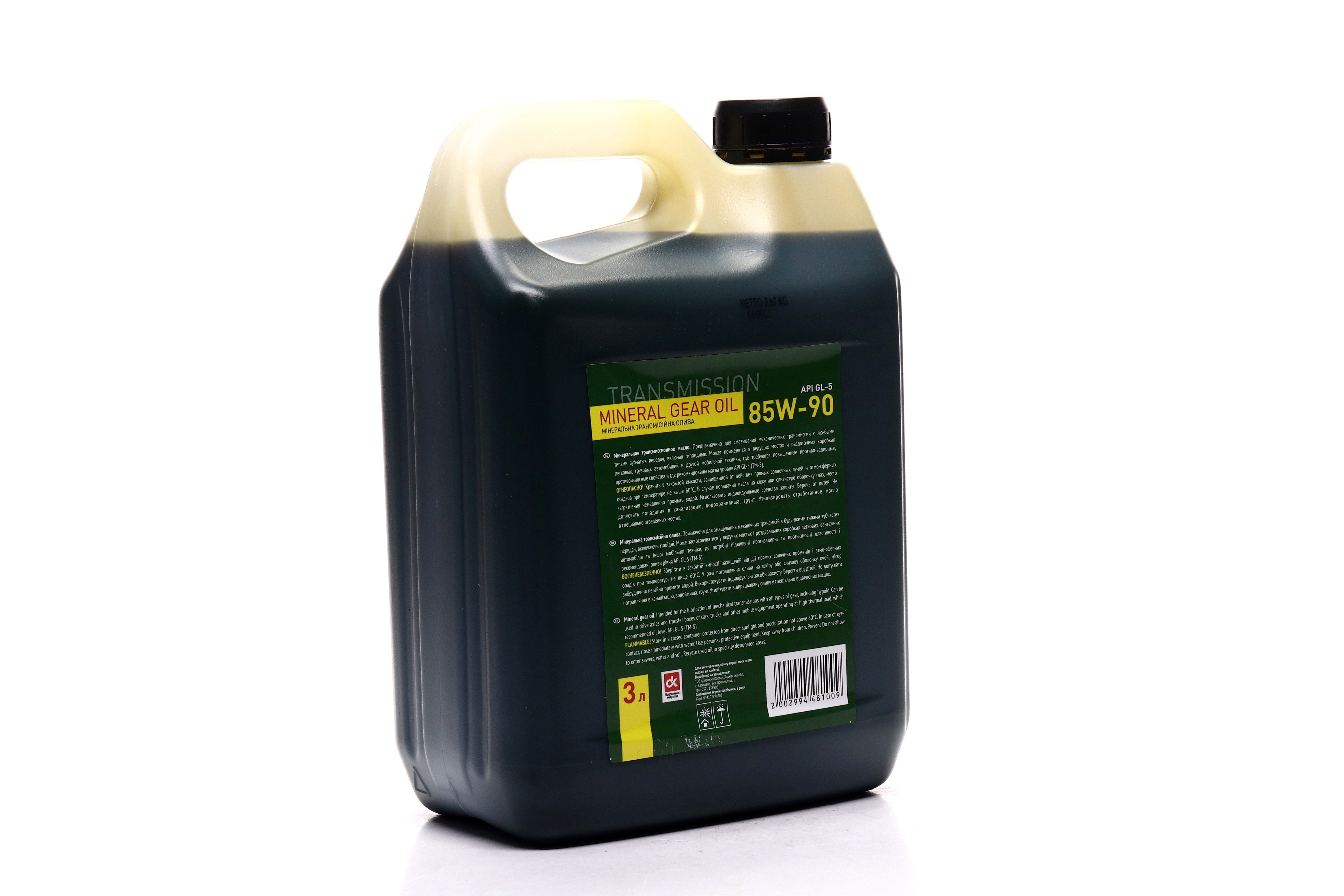 Зображення 4