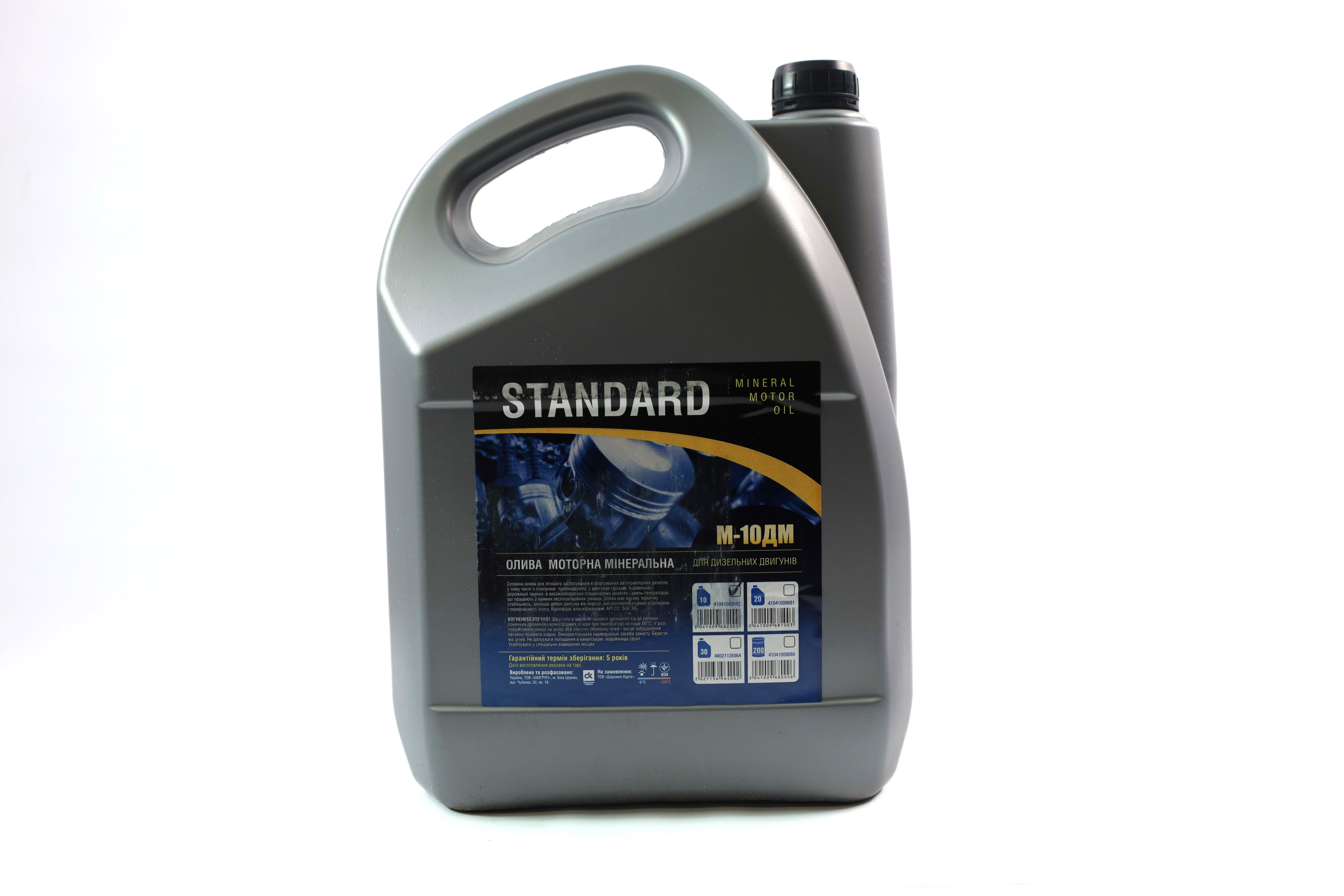 Зображення 1