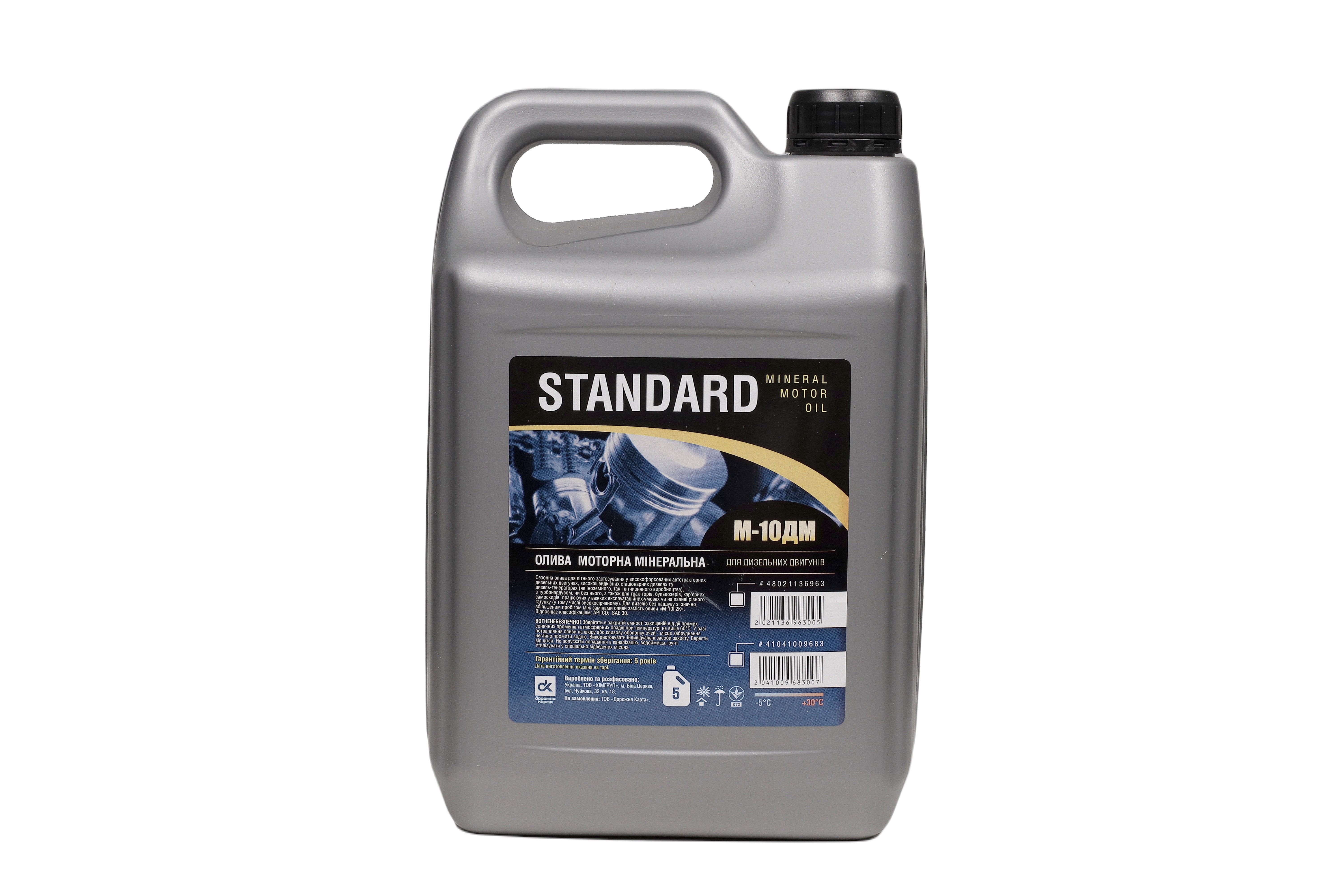 Зображення 1