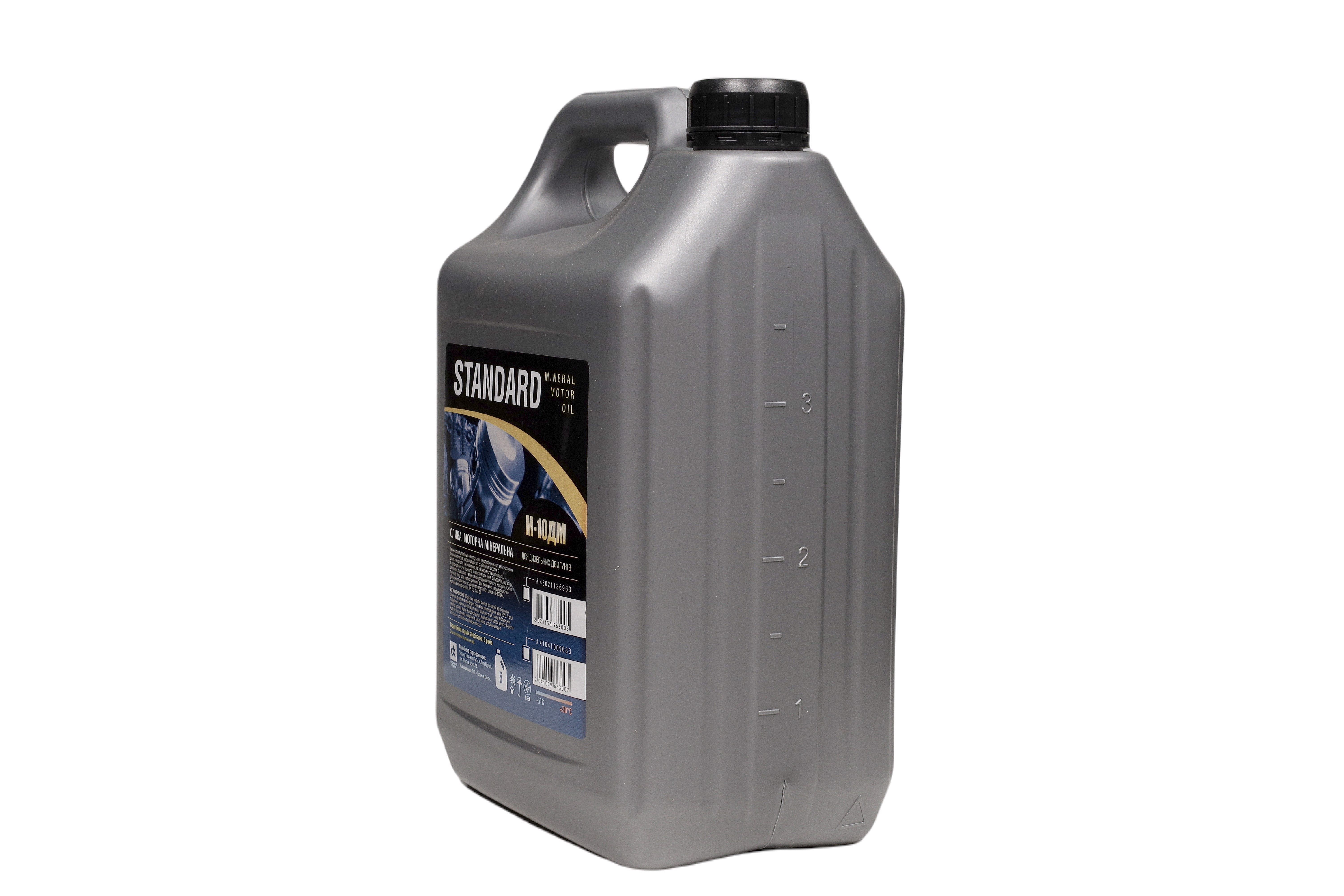 Зображення 2