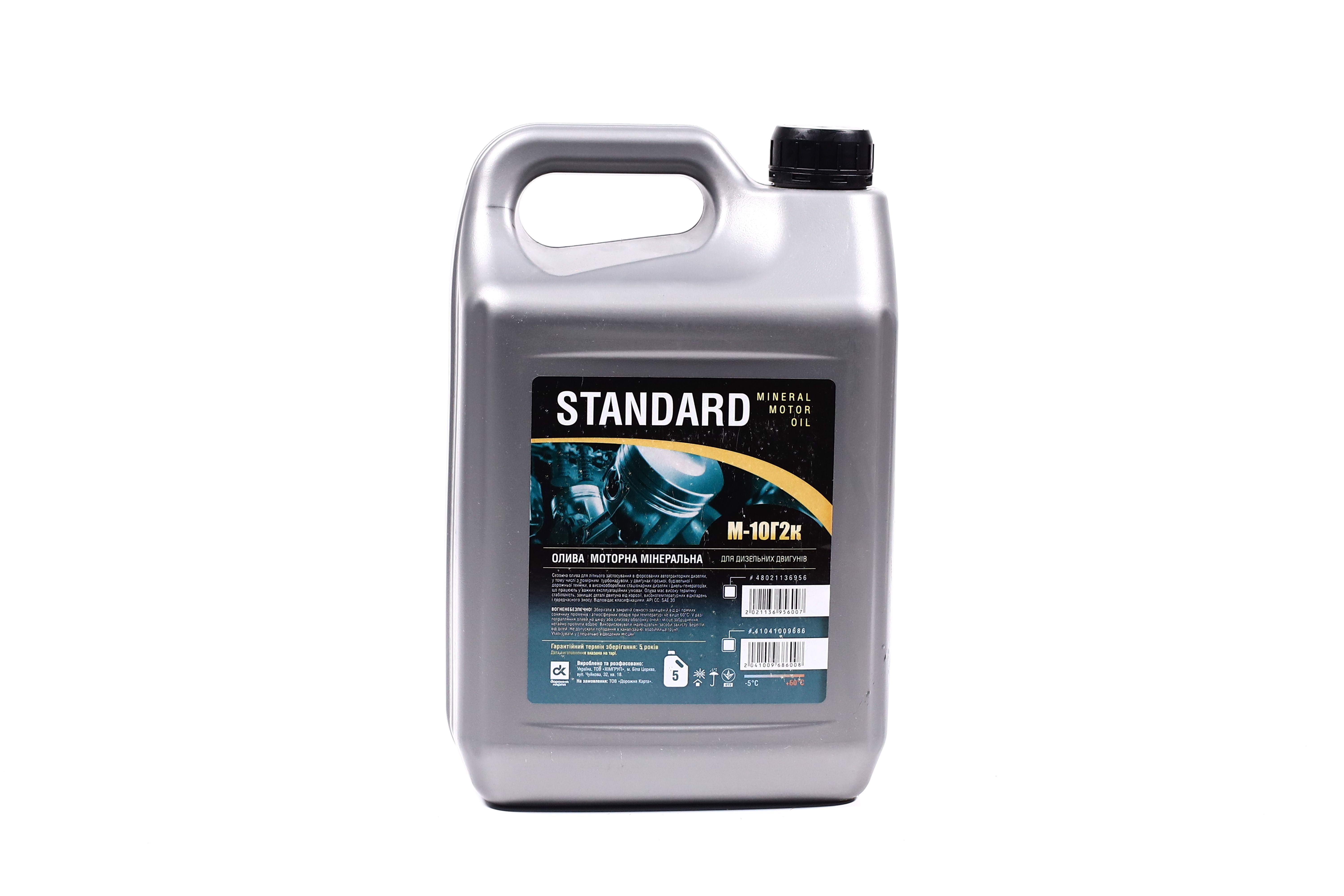 Зображення 1