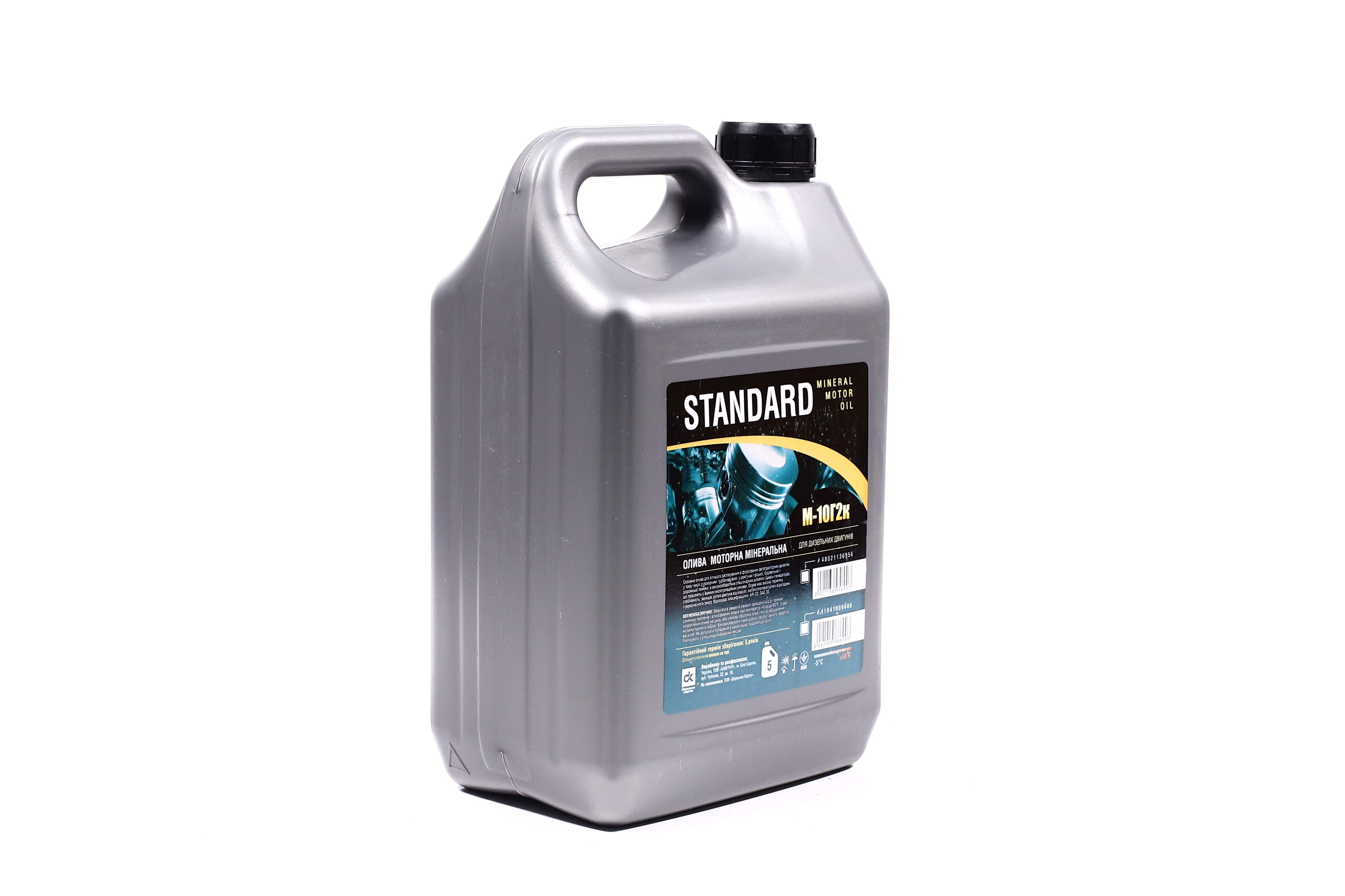 Зображення 6