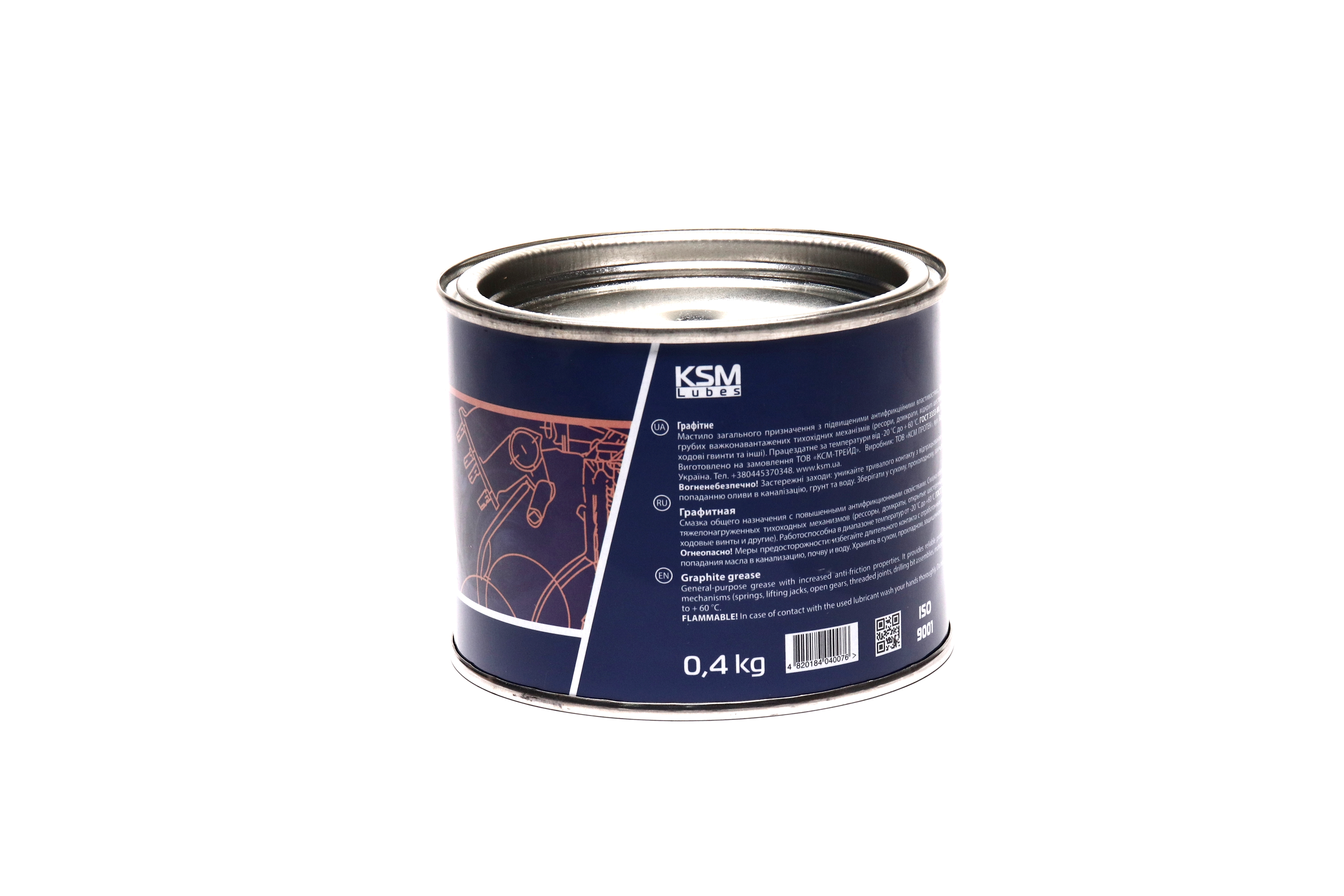 Зображення 3