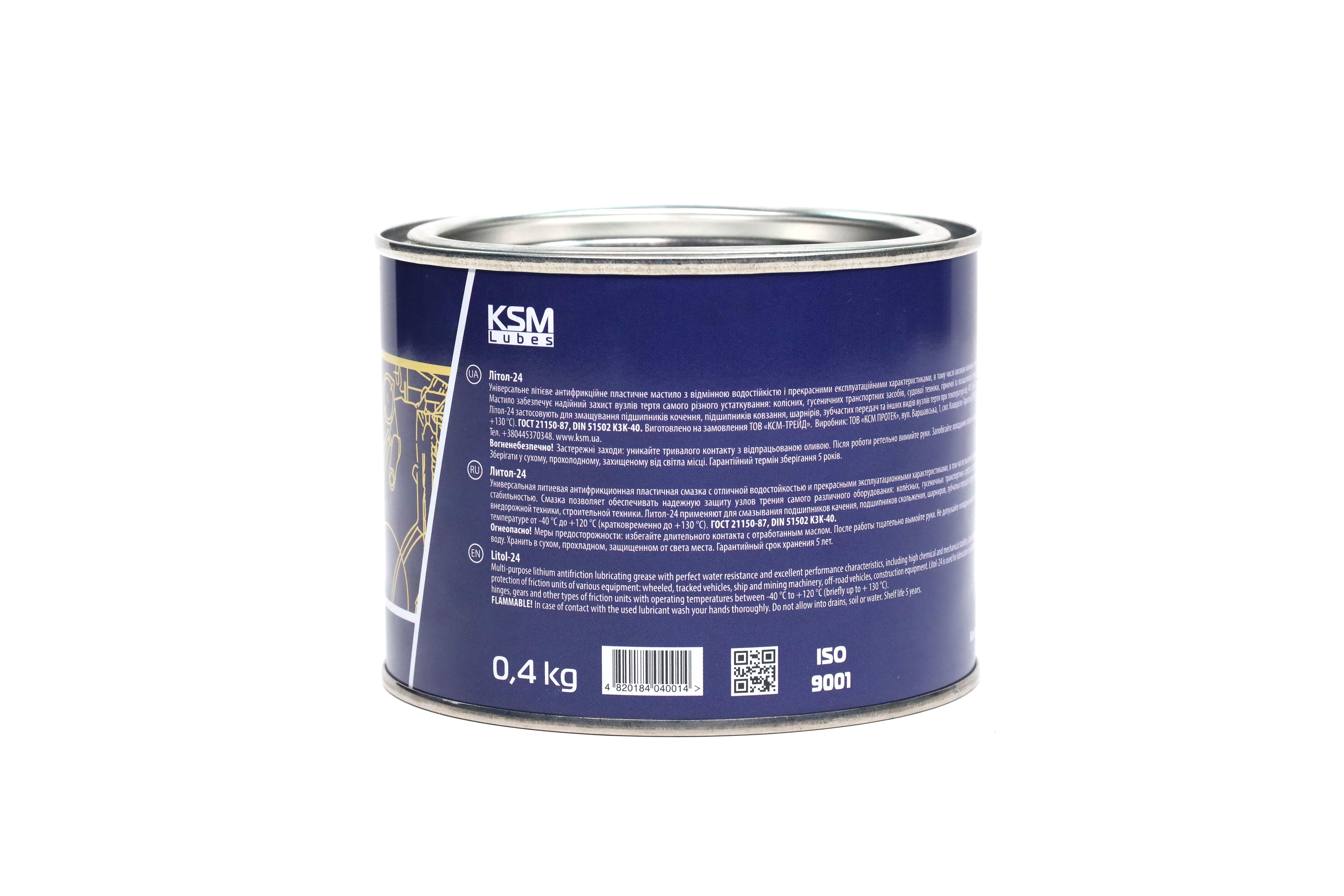 Зображення 7