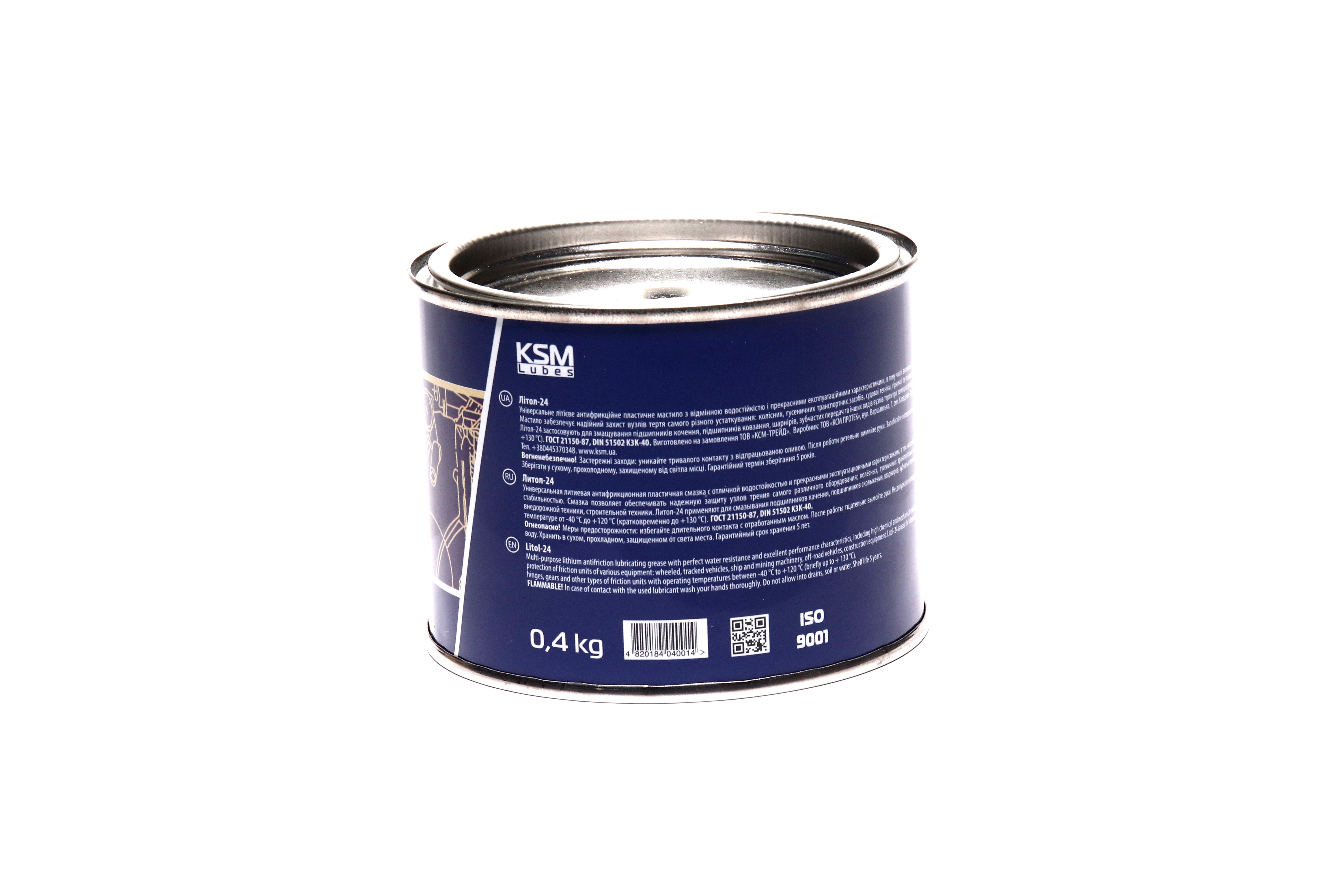 Зображення 8