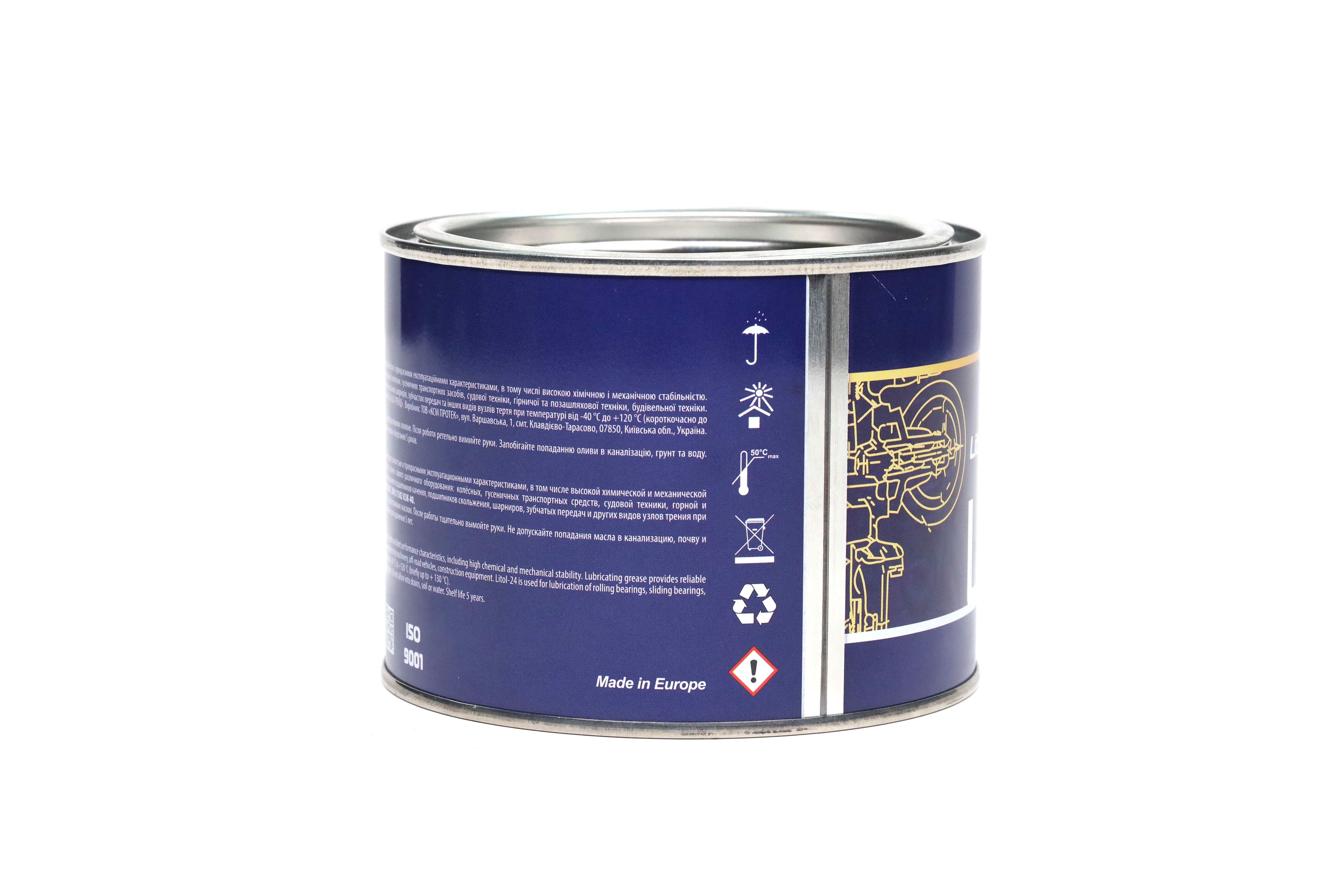 Зображення 9