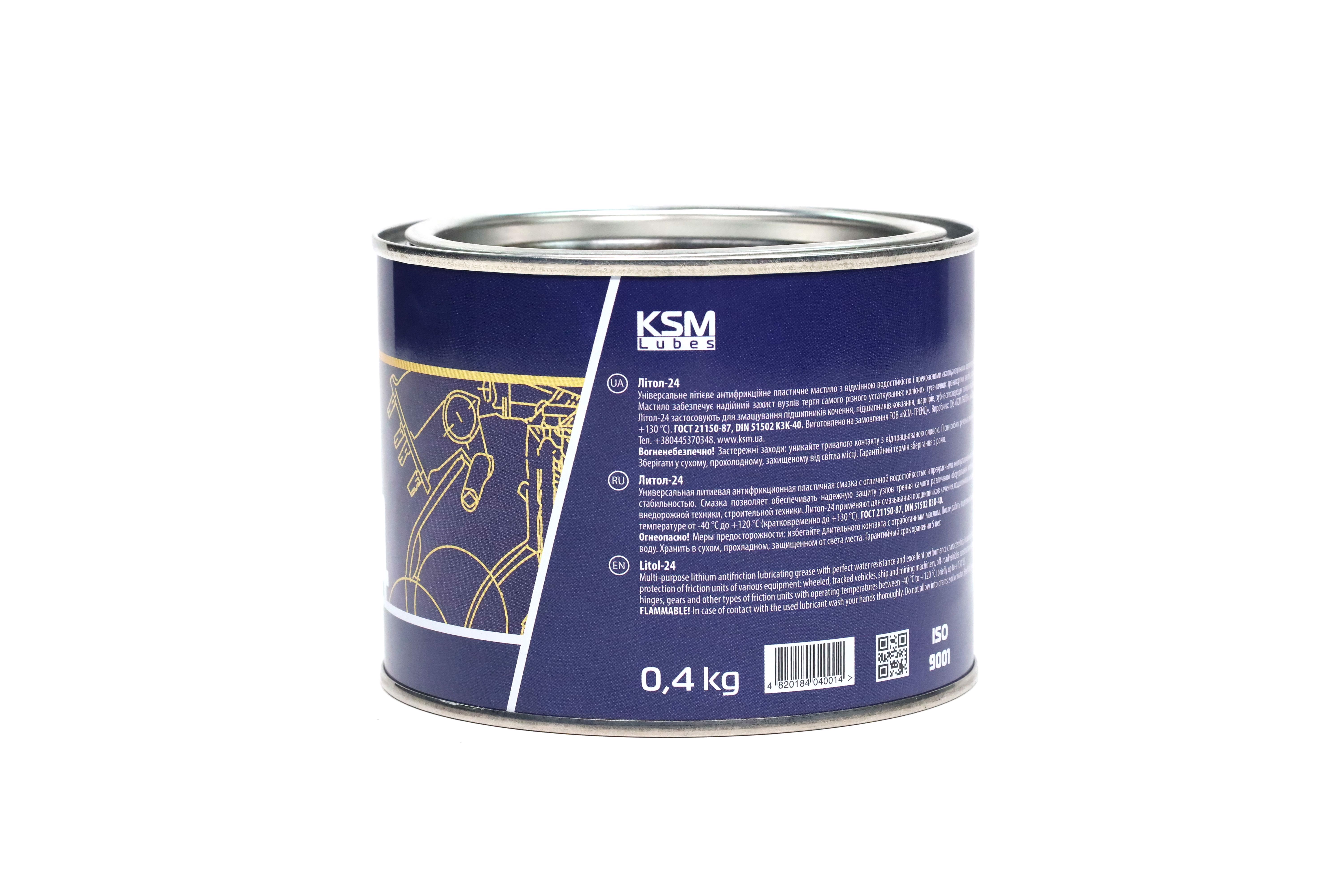 Зображення 5