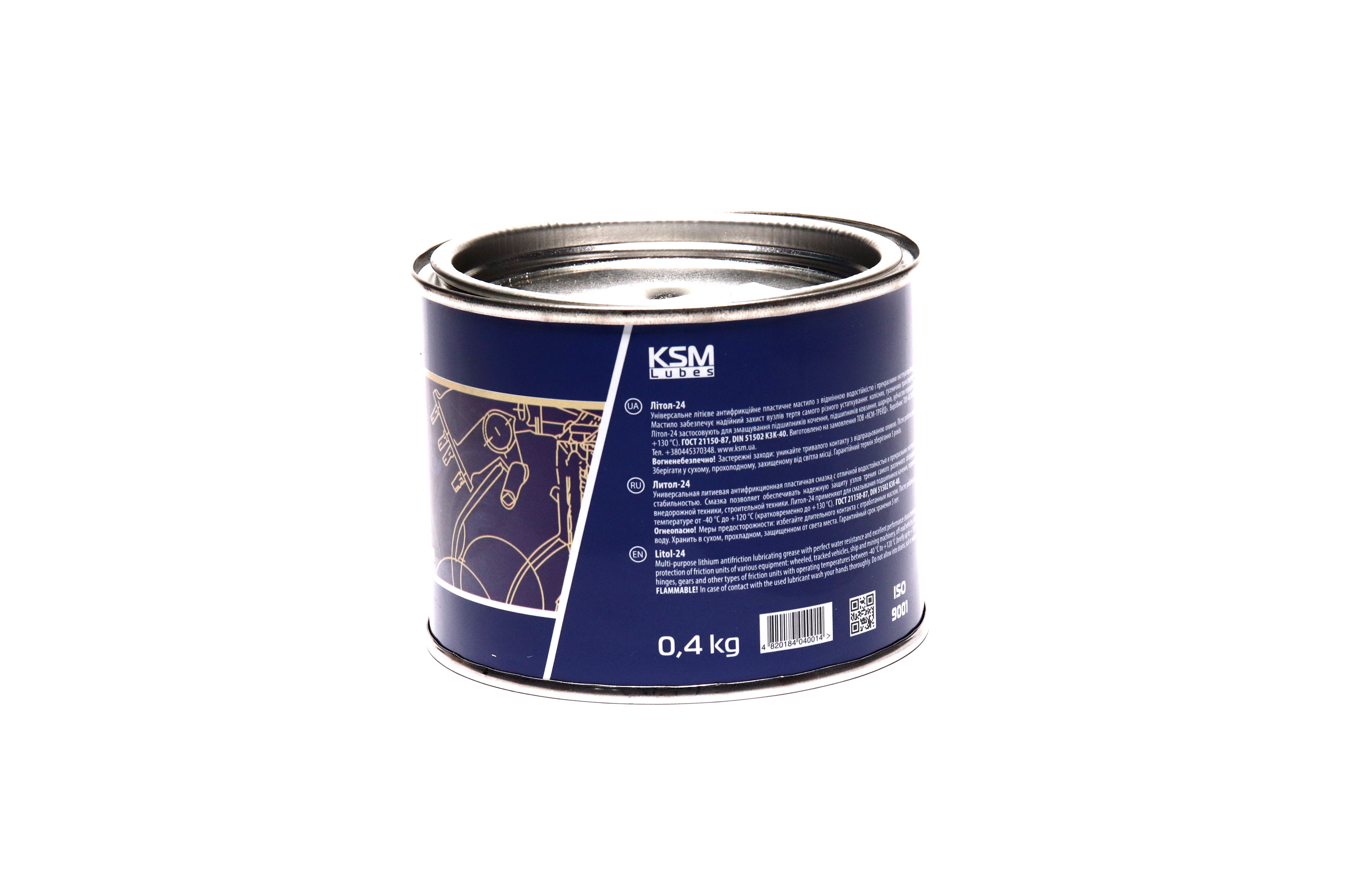 Зображення 6