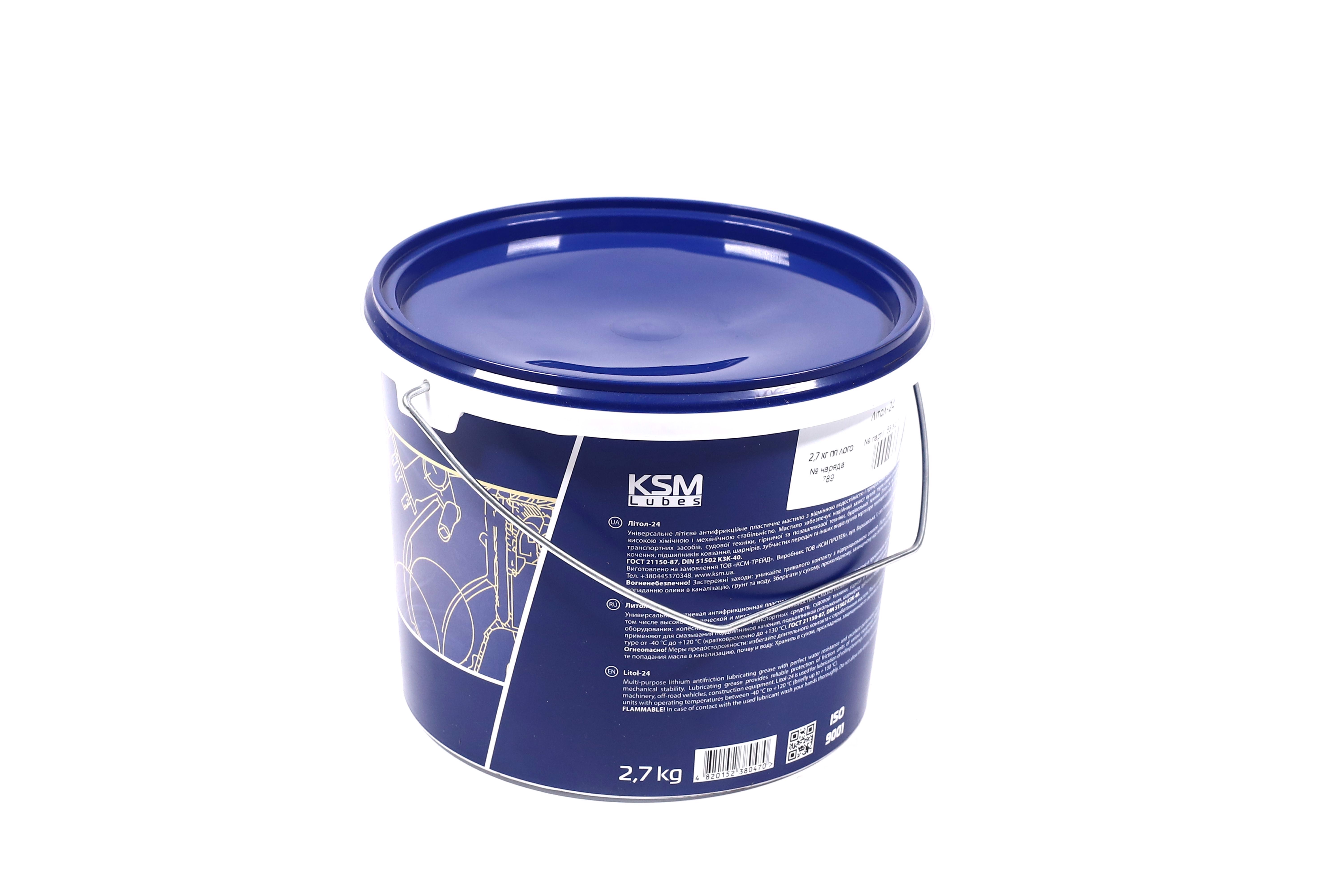 Зображення 4