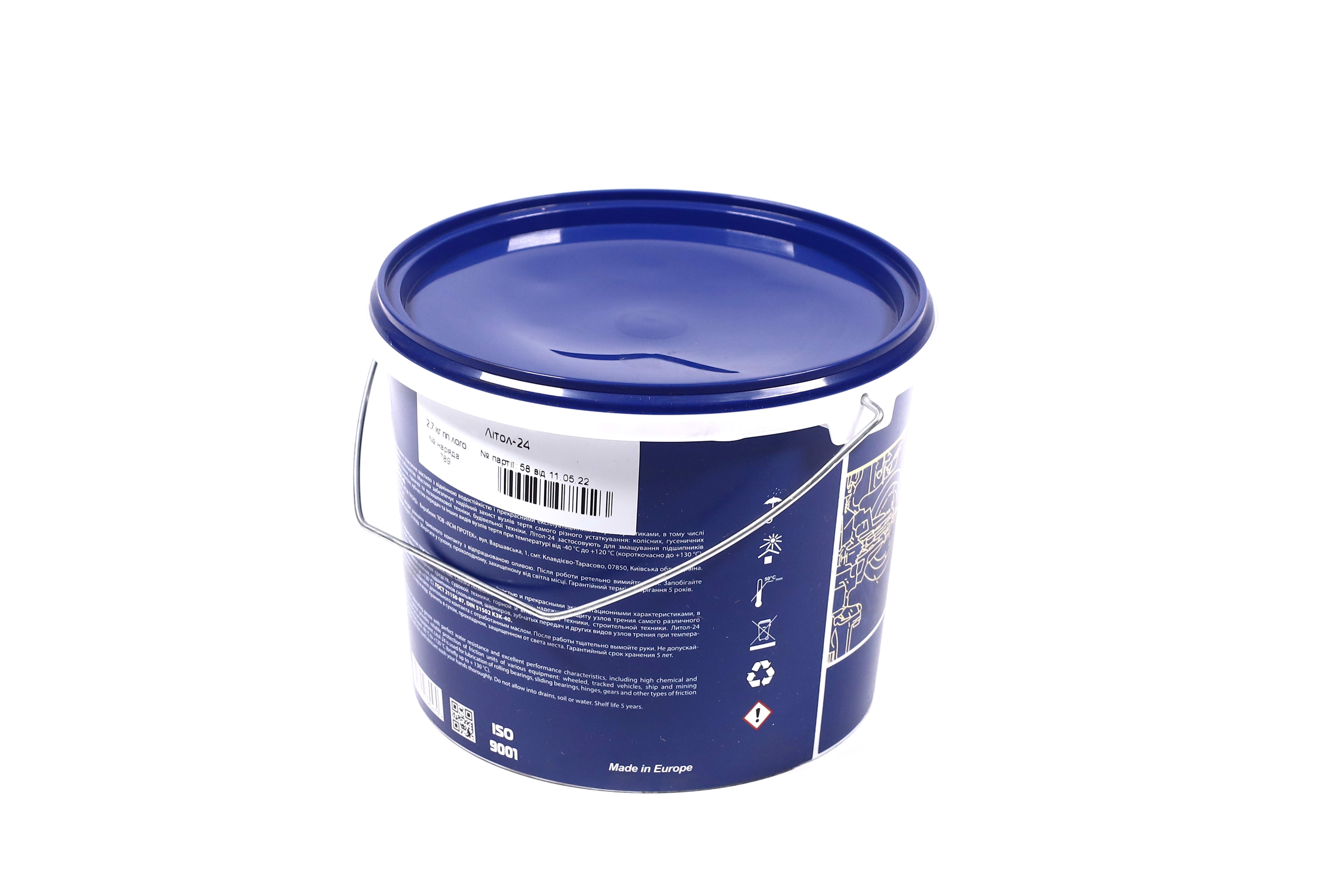 Зображення 5