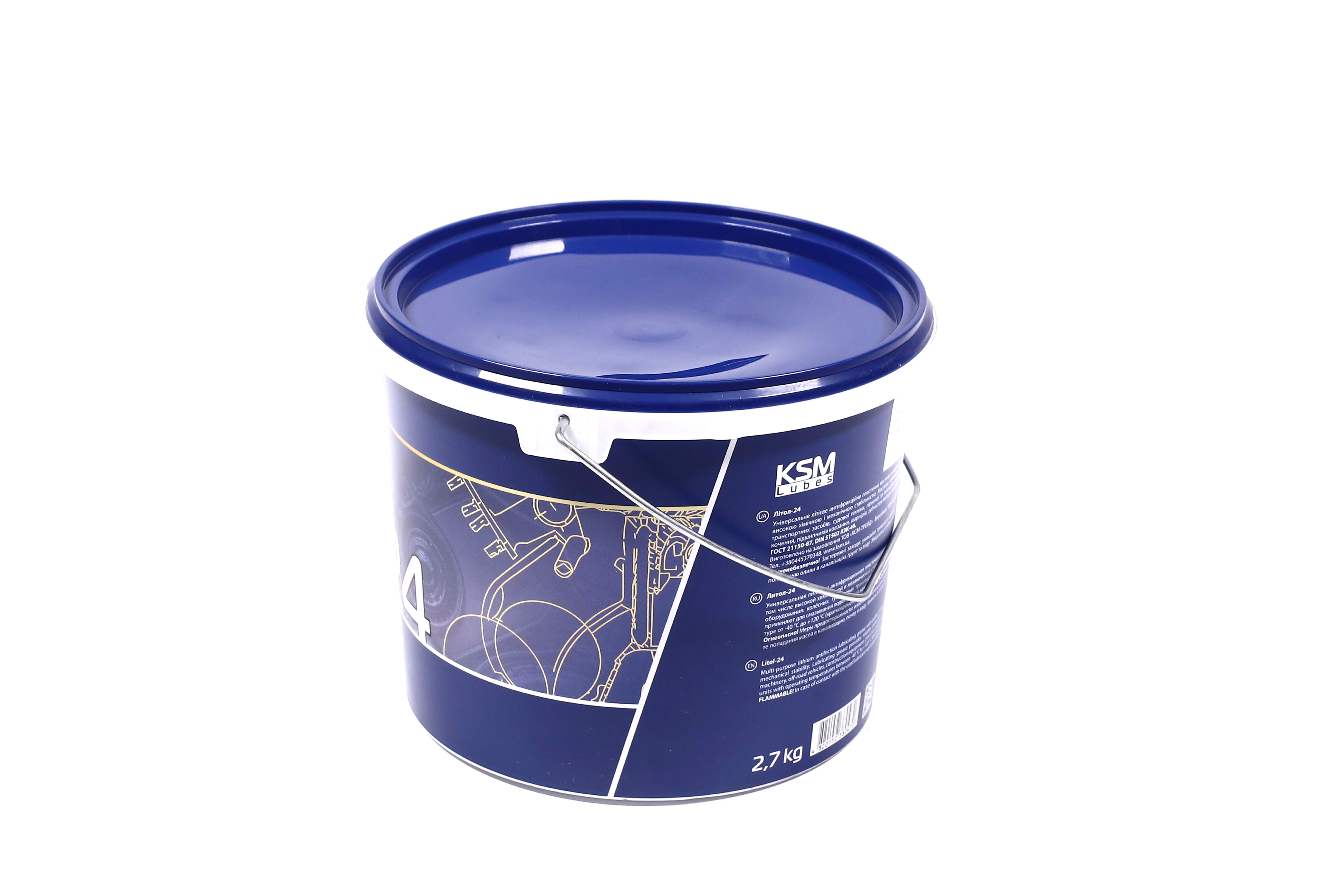 Зображення 3