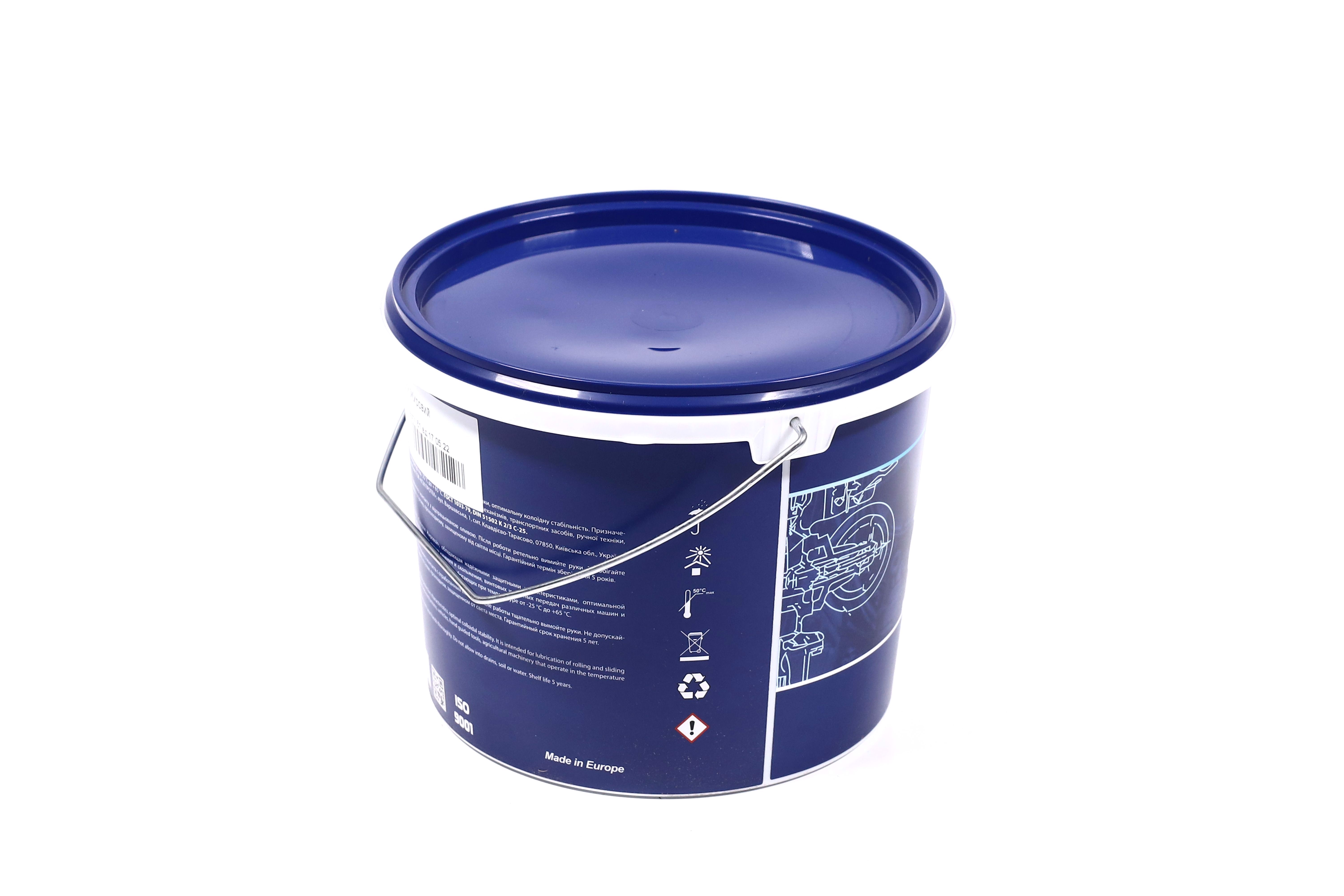 Зображення 5