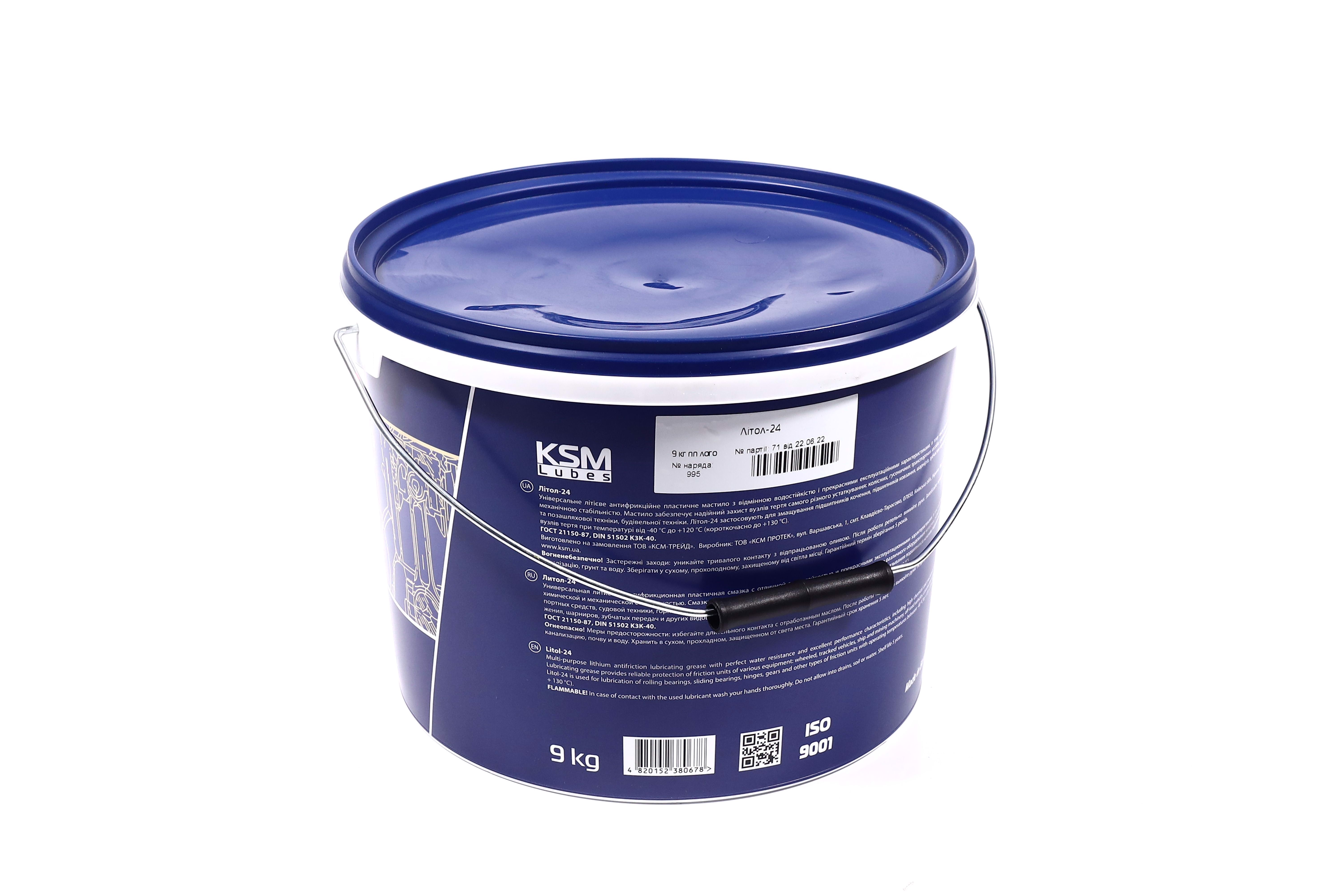 Зображення 4