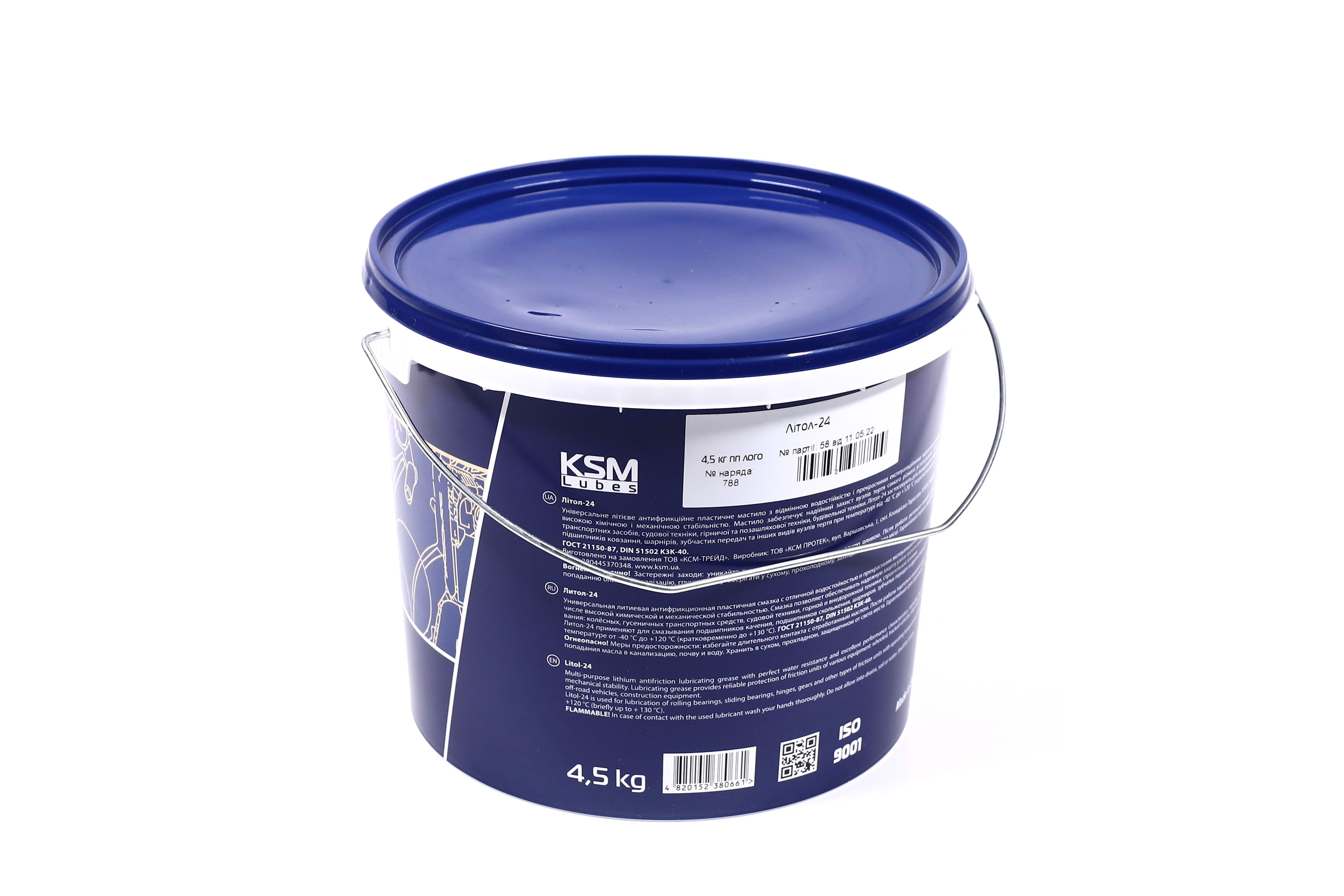 Зображення 4