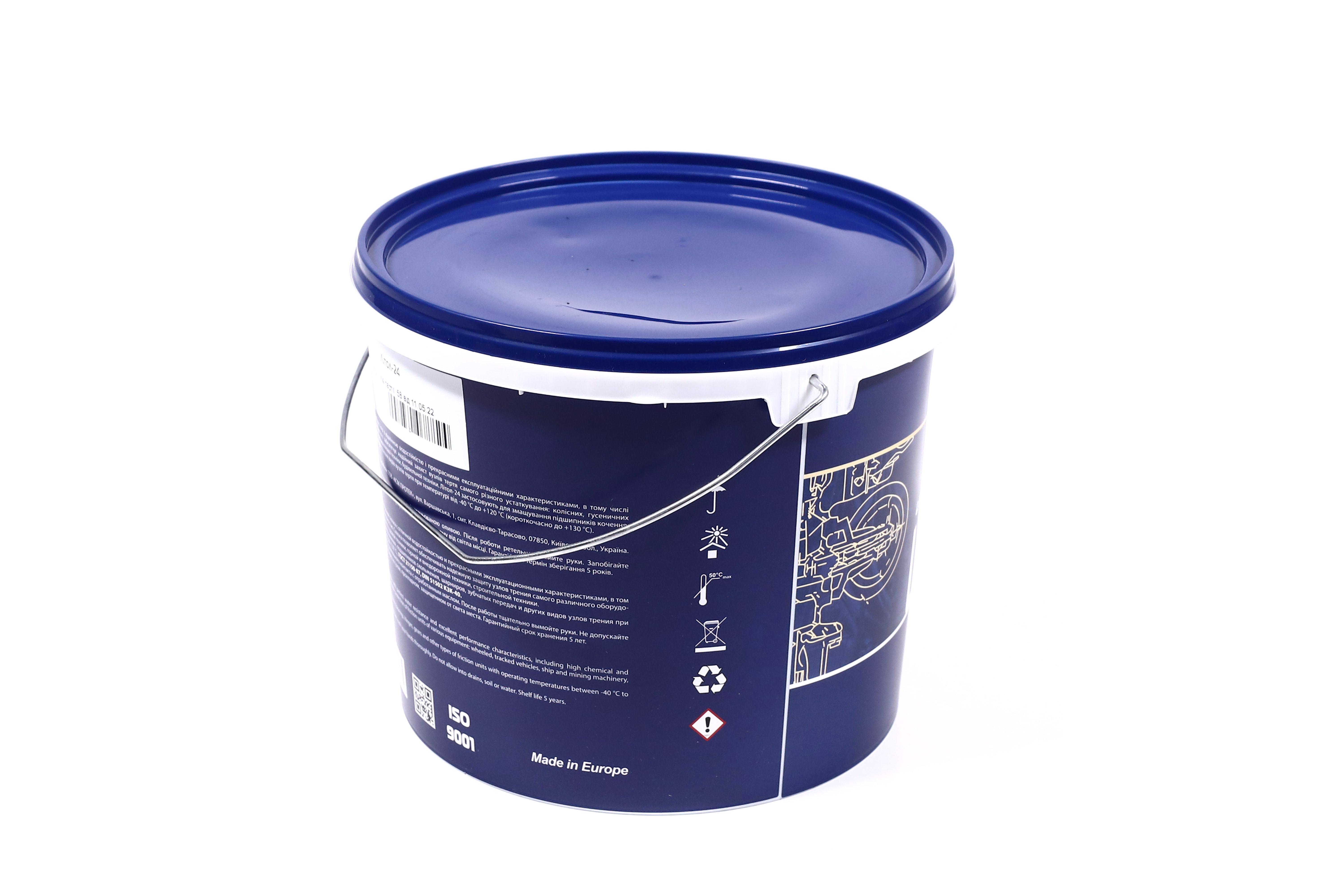 Зображення 5