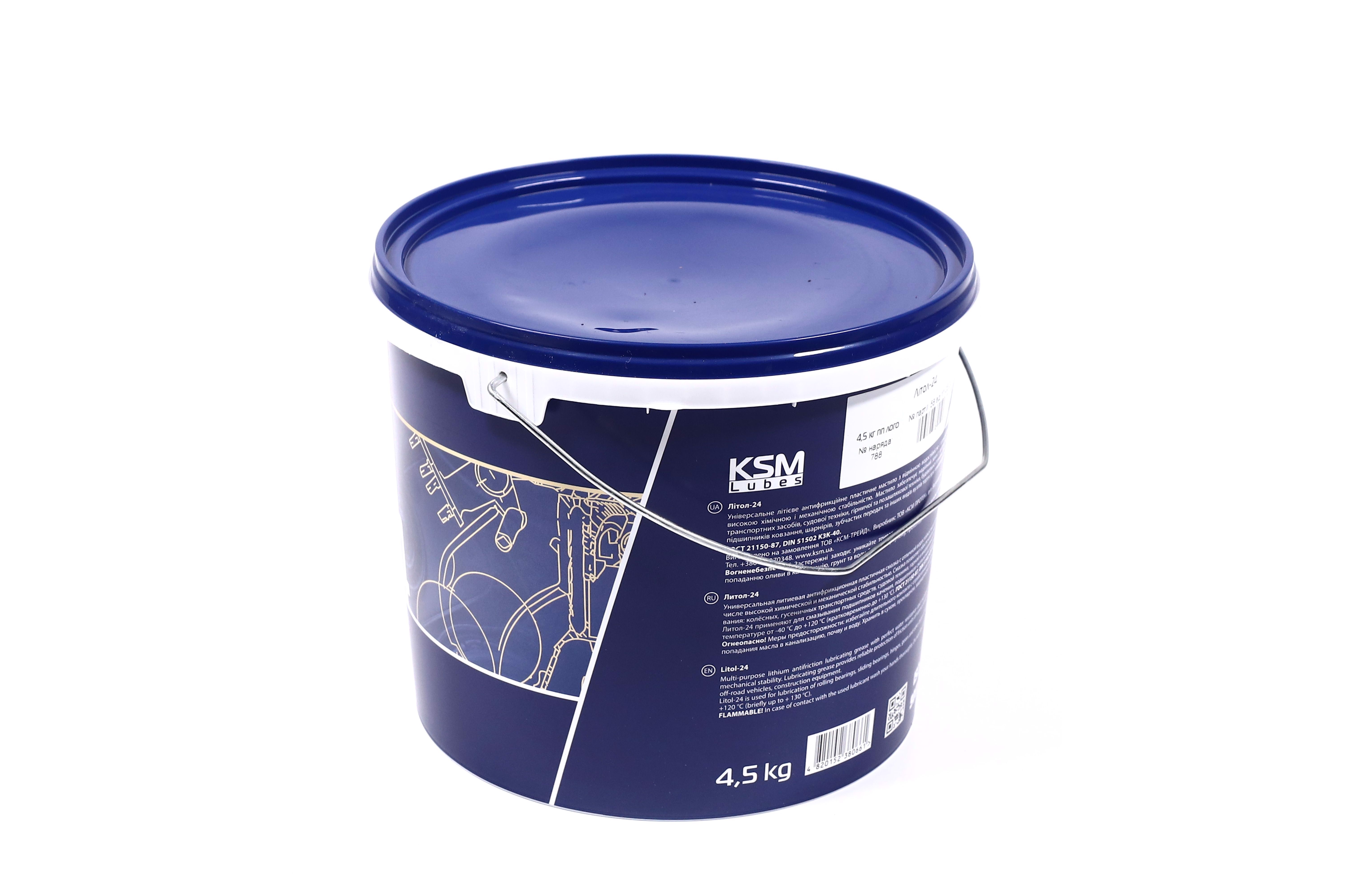 Зображення 3