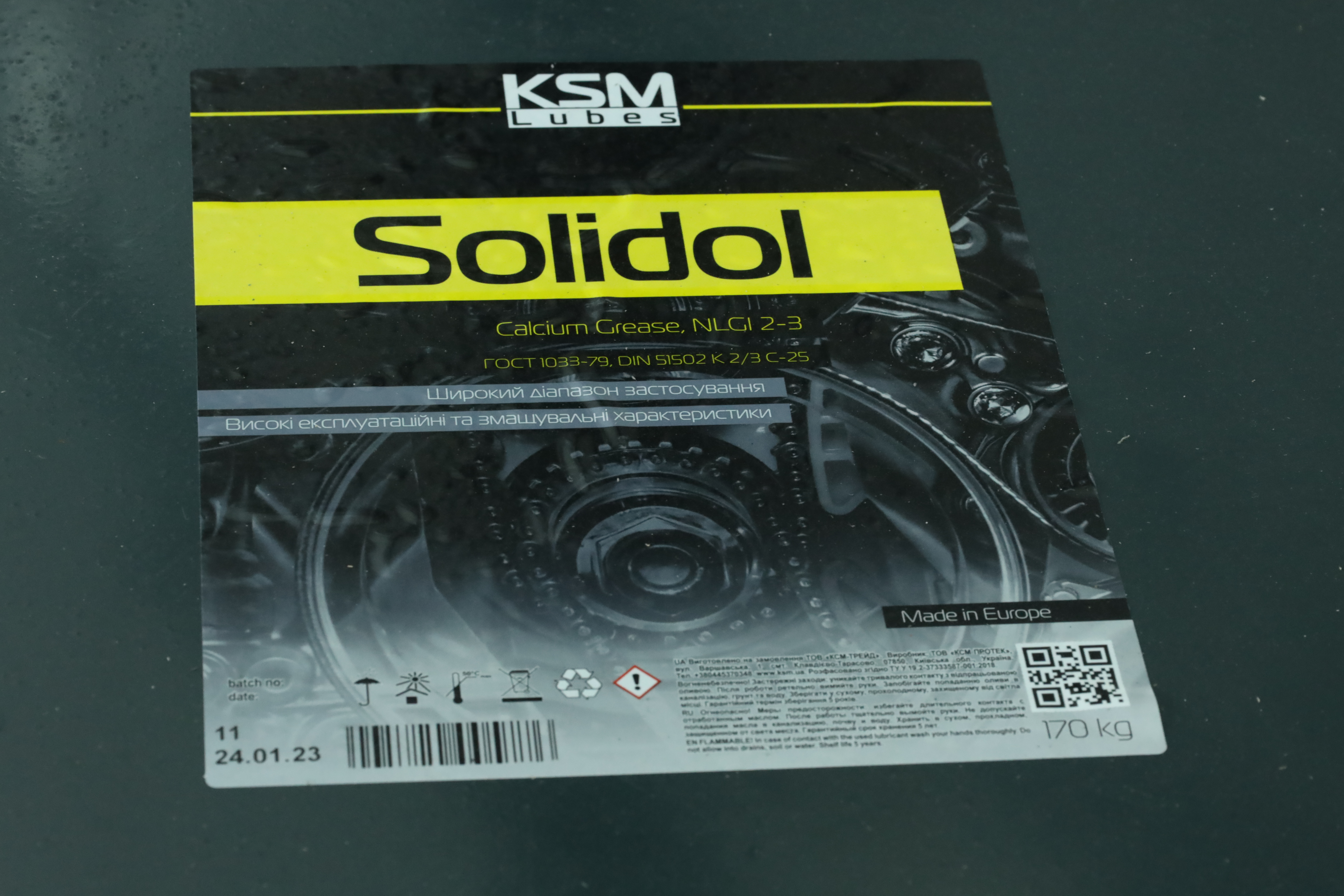 Зображення 2