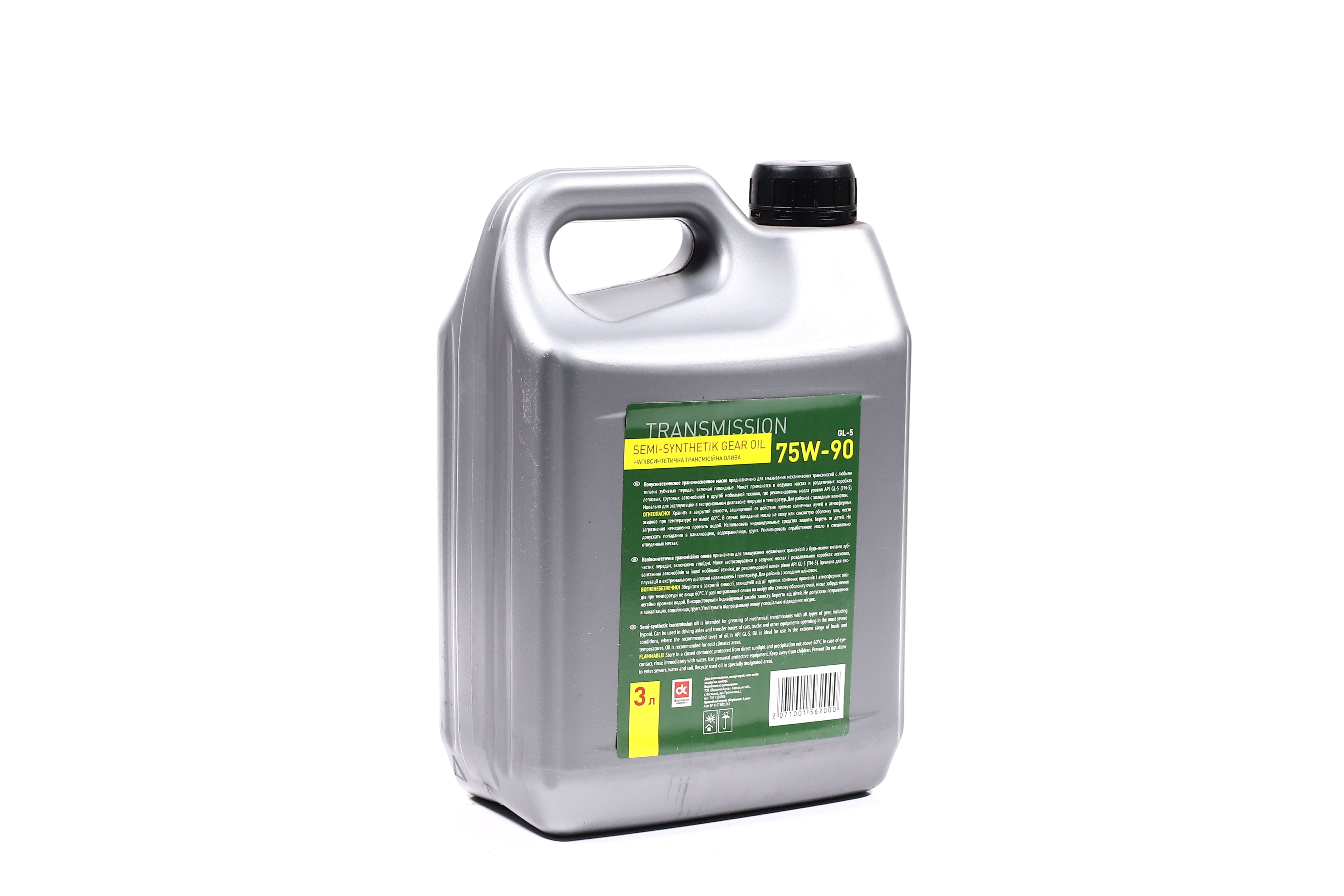 Зображення 4