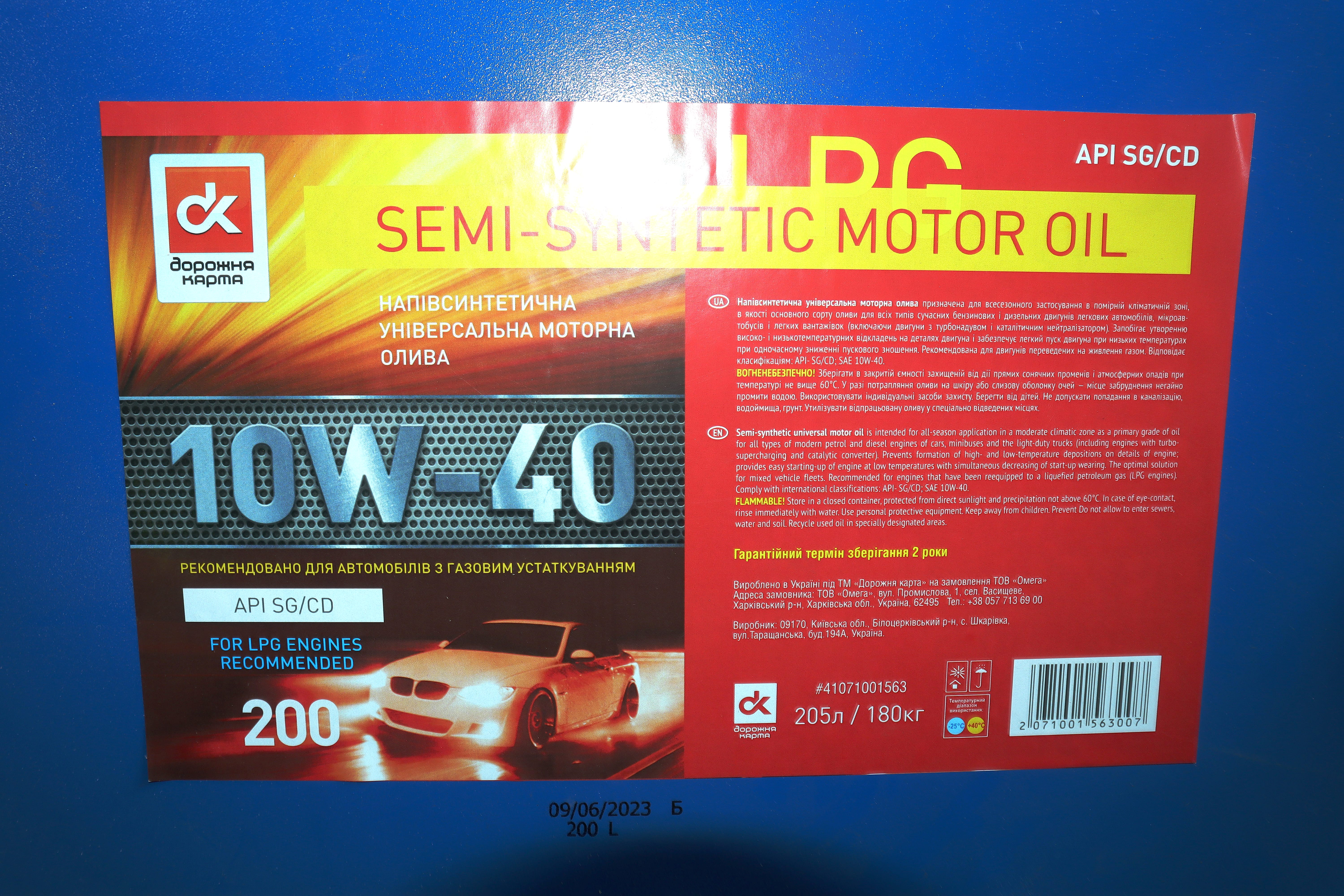 Изображение 2