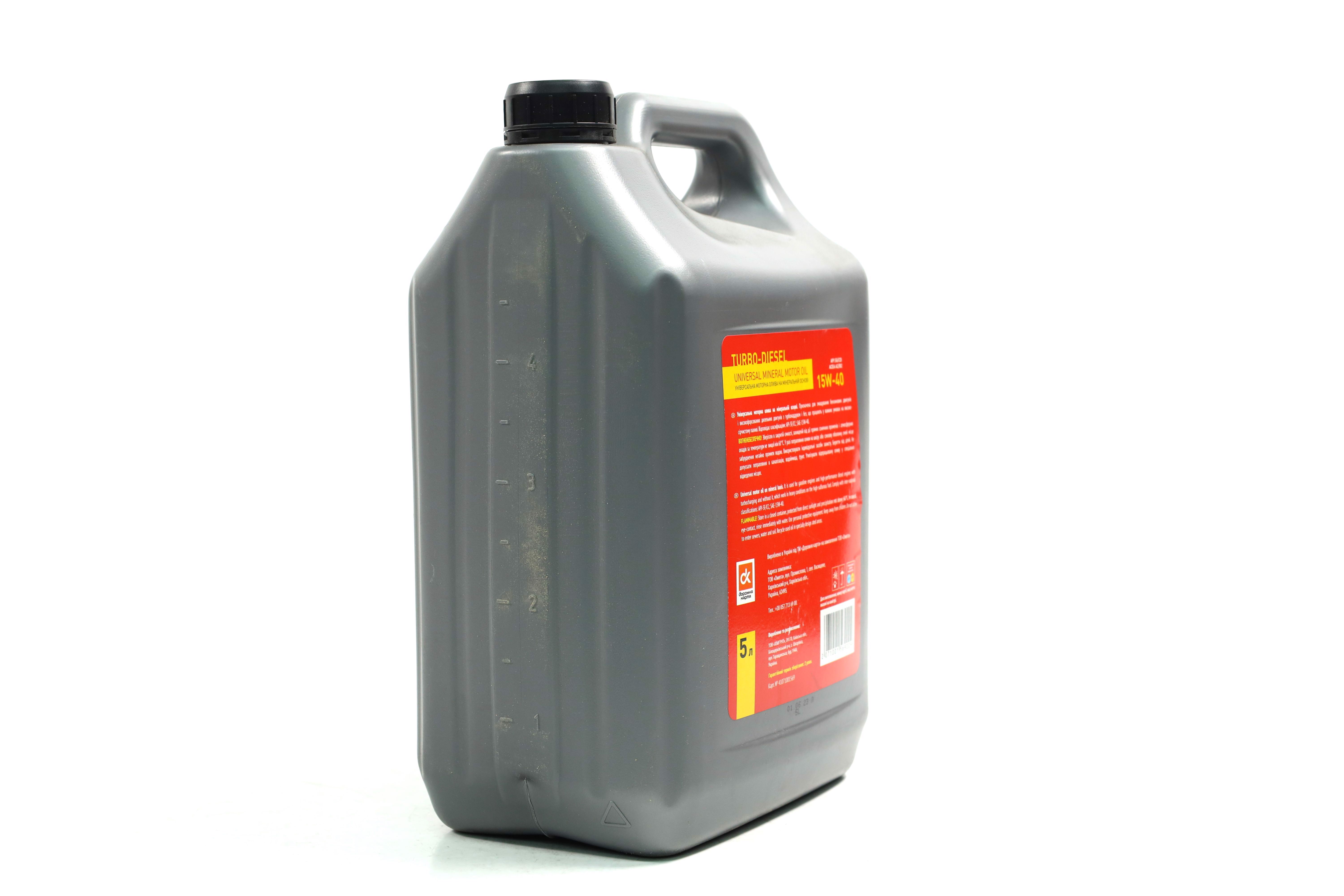 Зображення 5