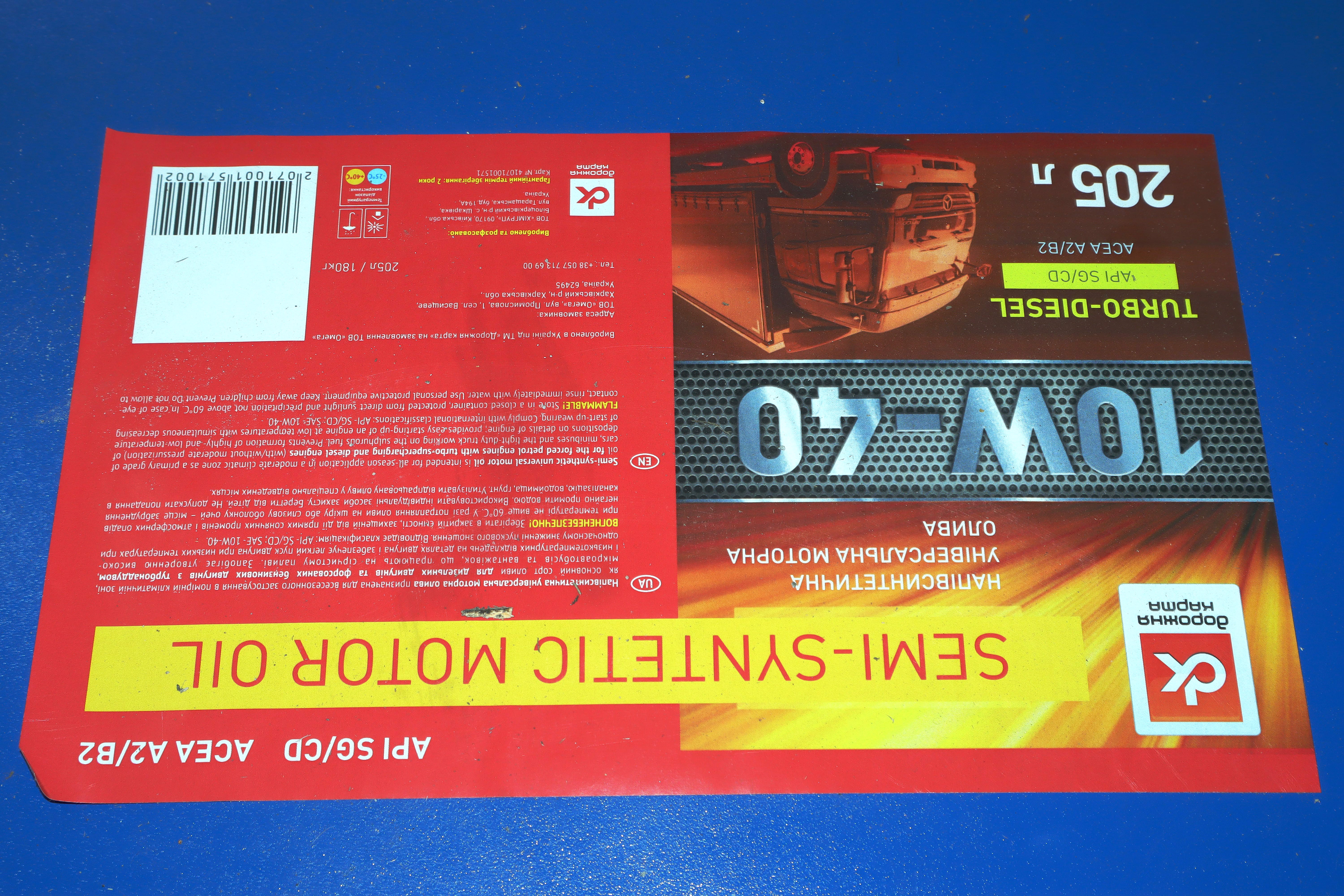 Изображение 2