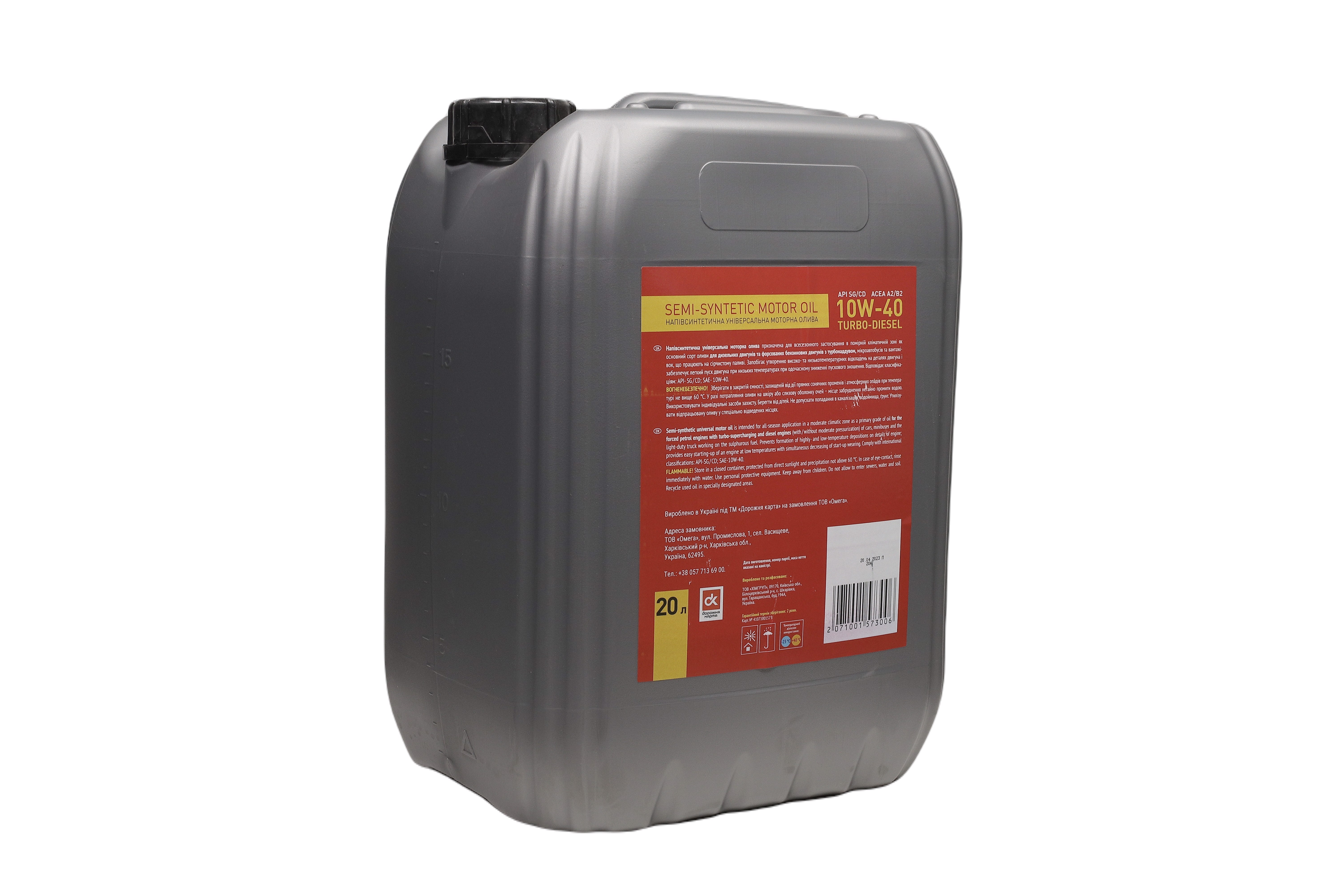 Зображення 4