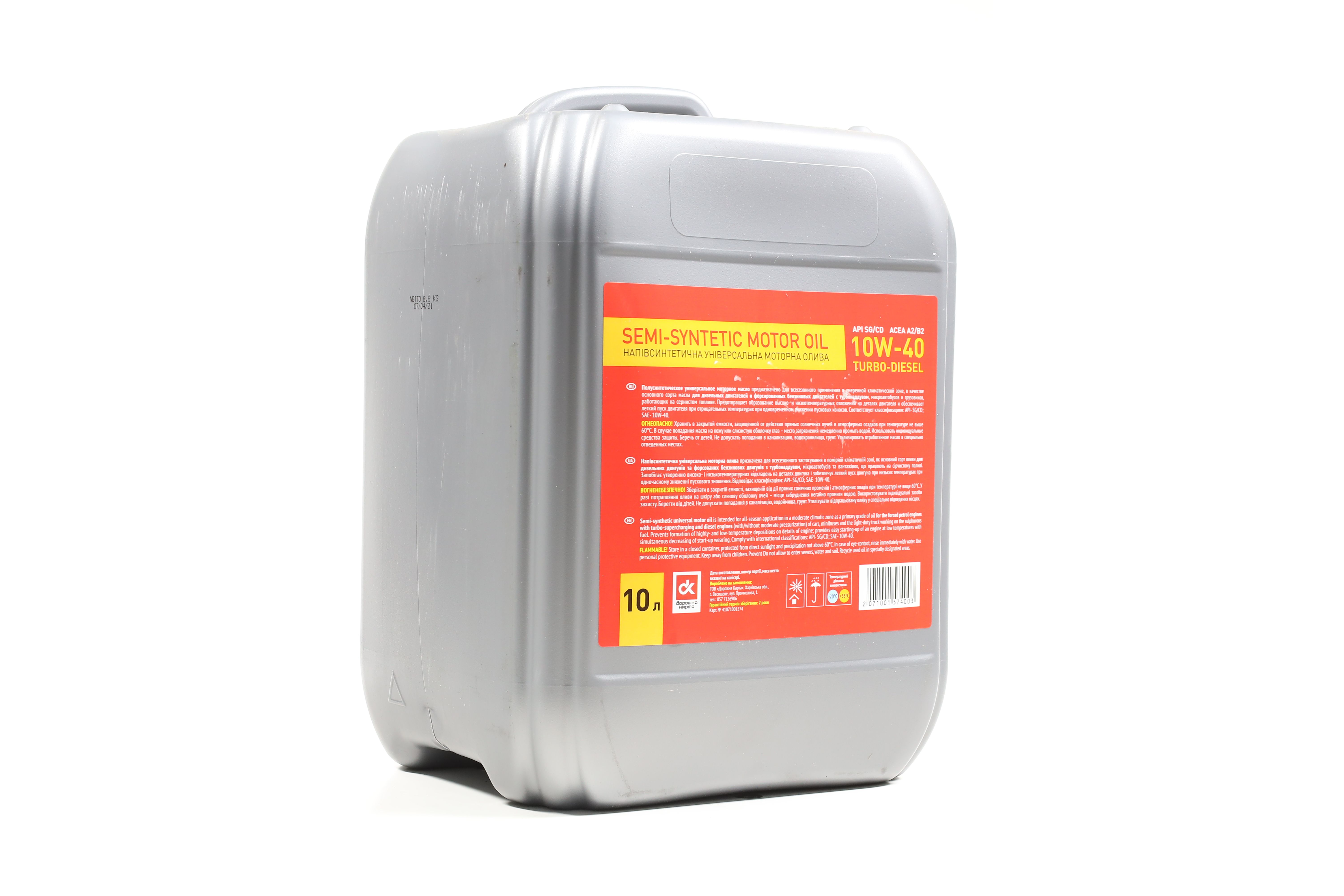 Изображение 4