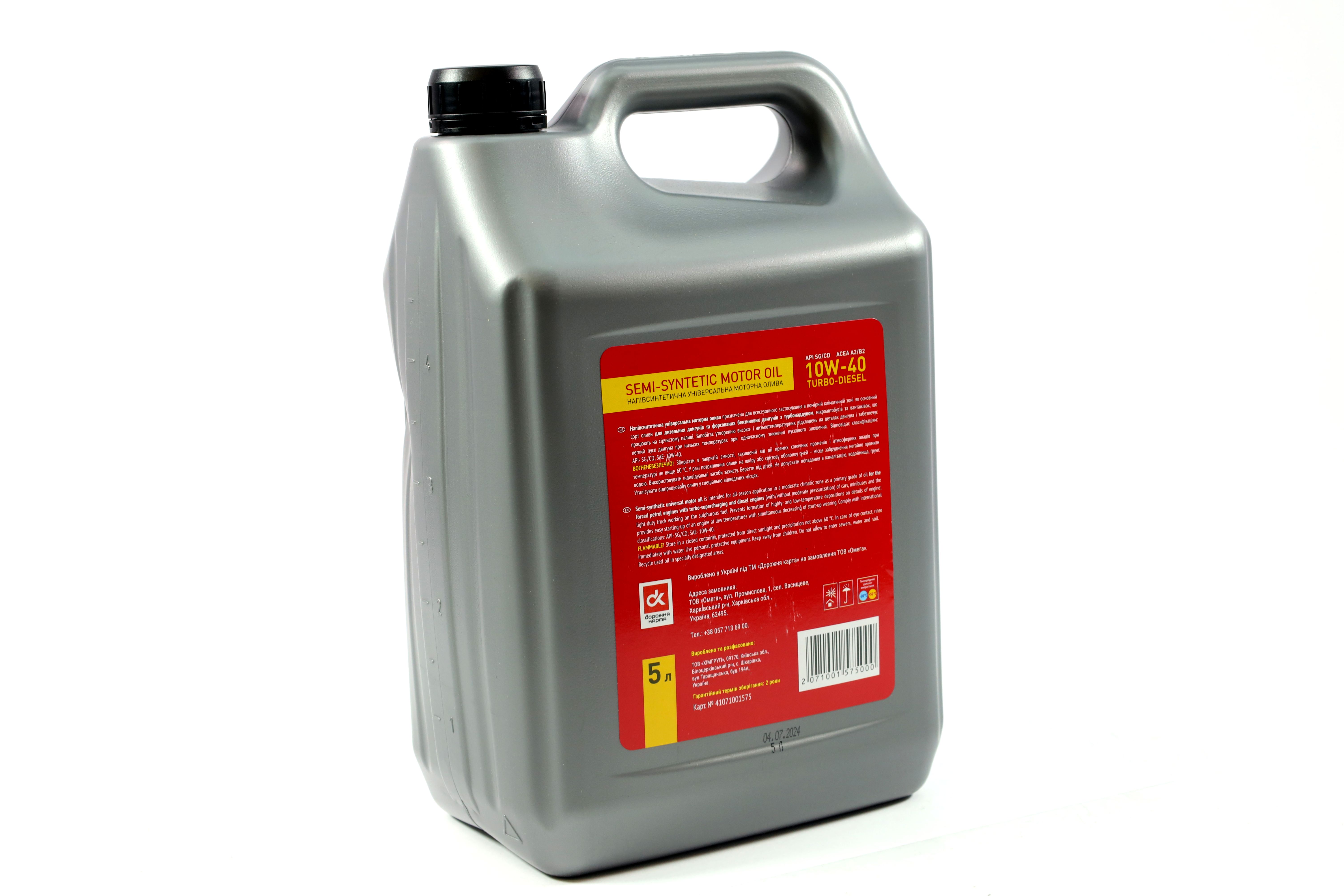 Изображение 4