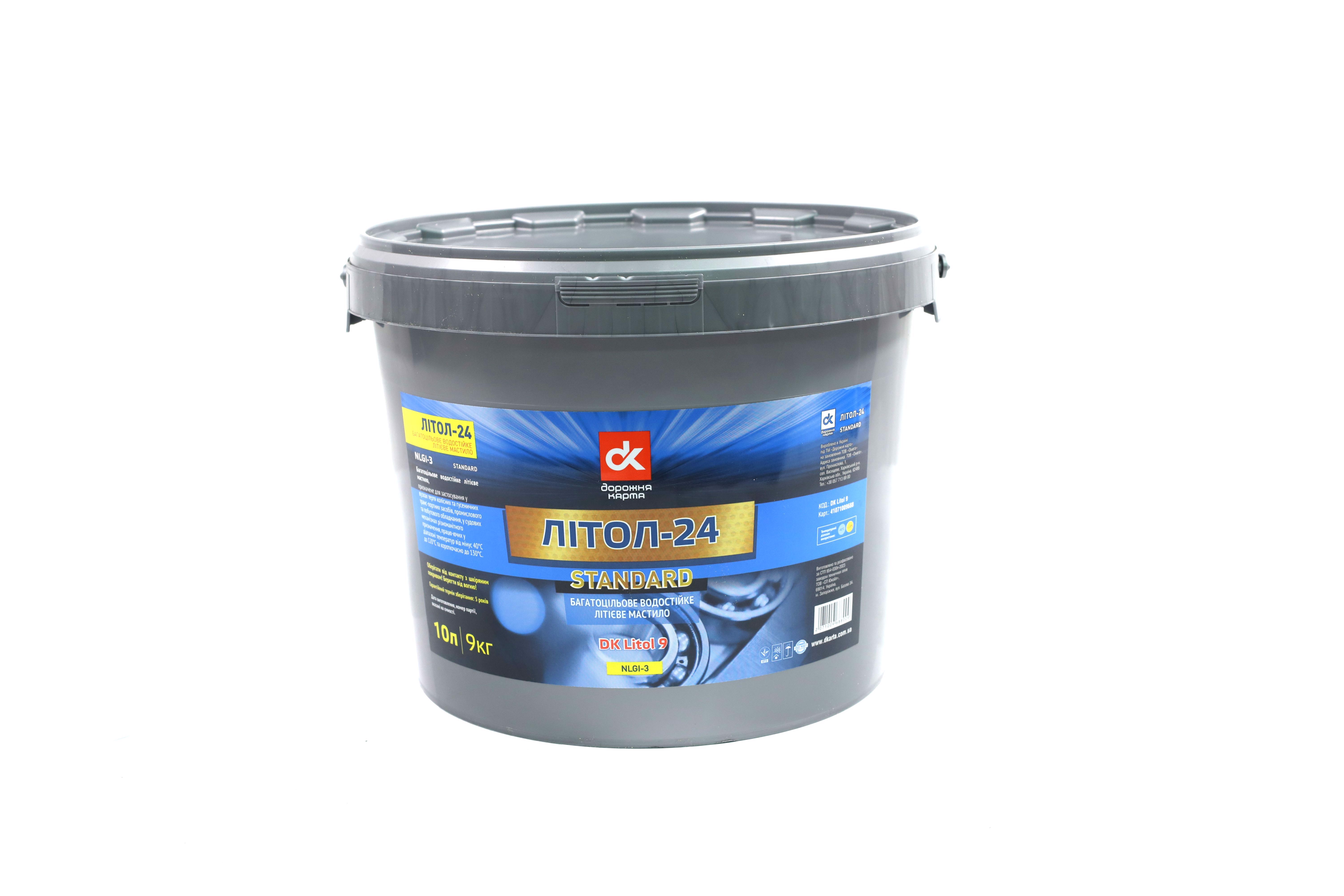 Зображення 1