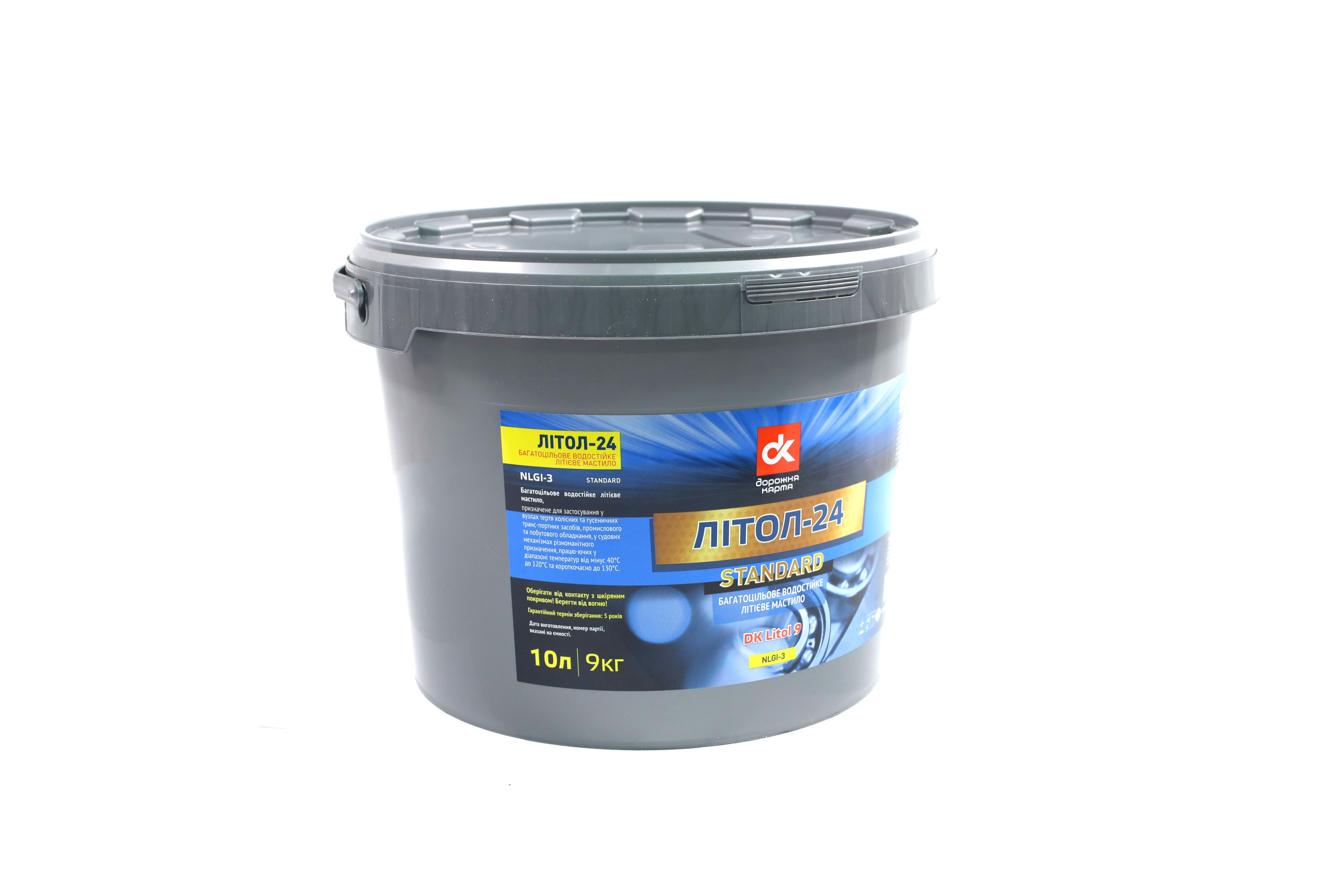 Зображення 6