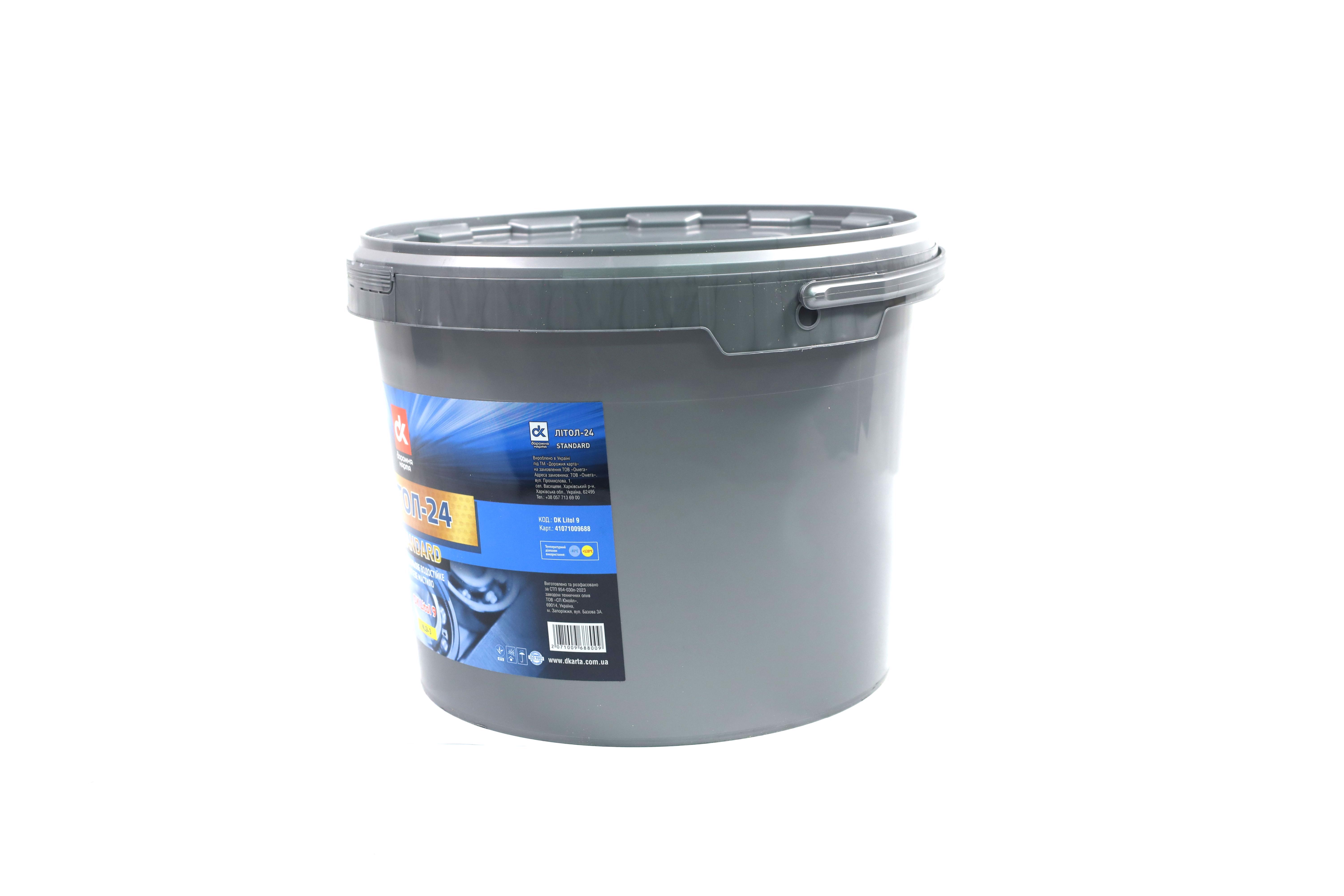 Зображення 2