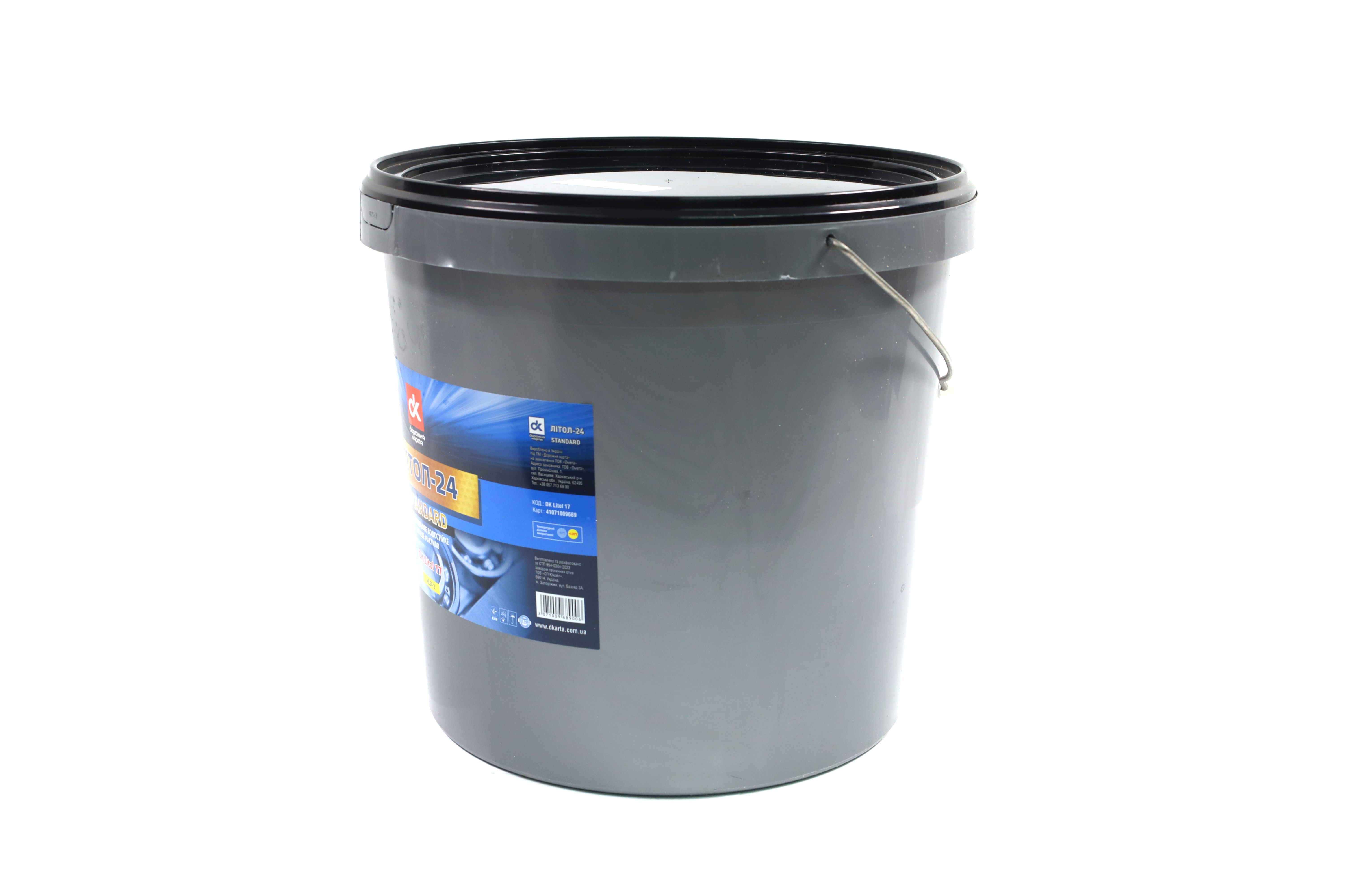 Зображення 2