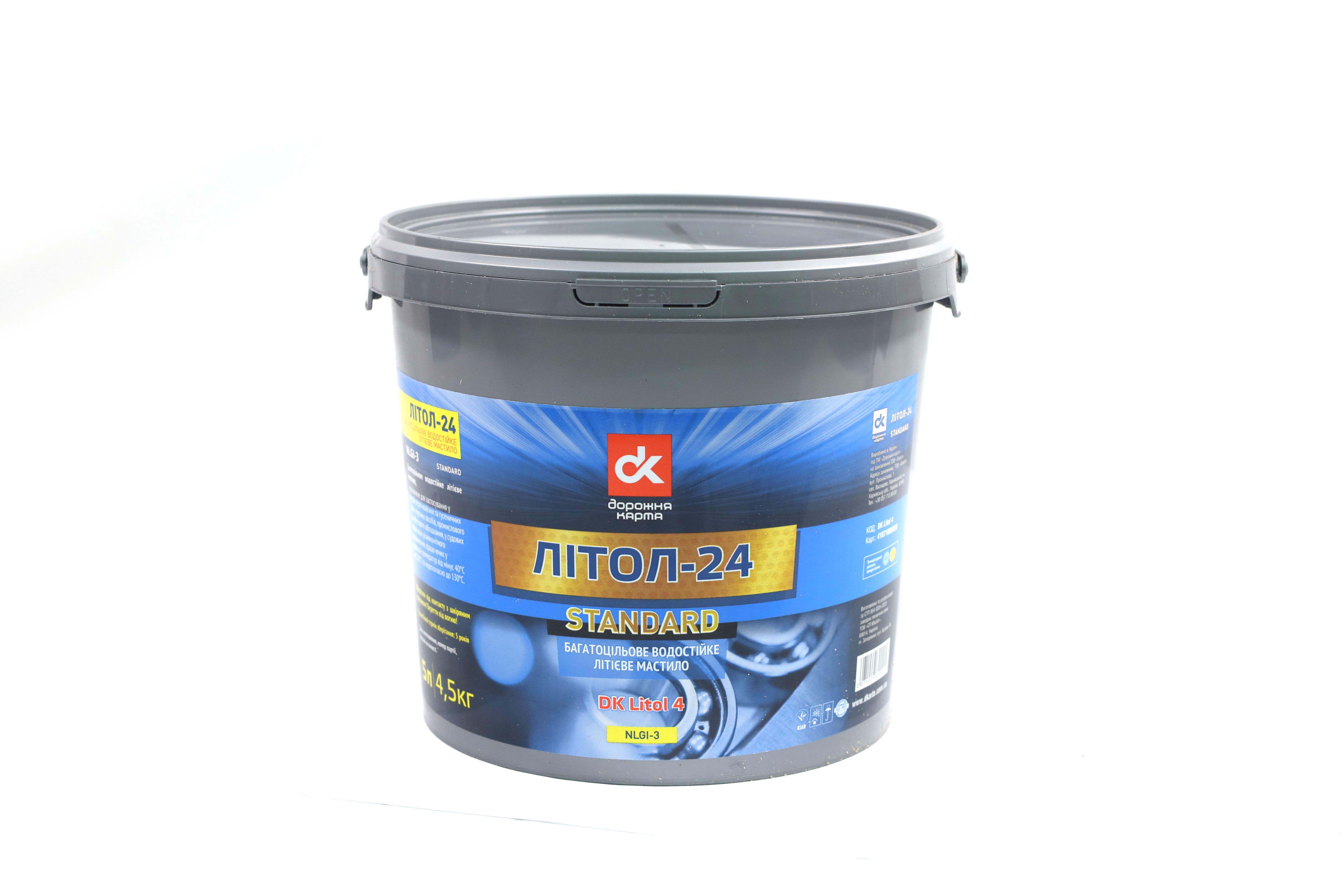 Зображення 1