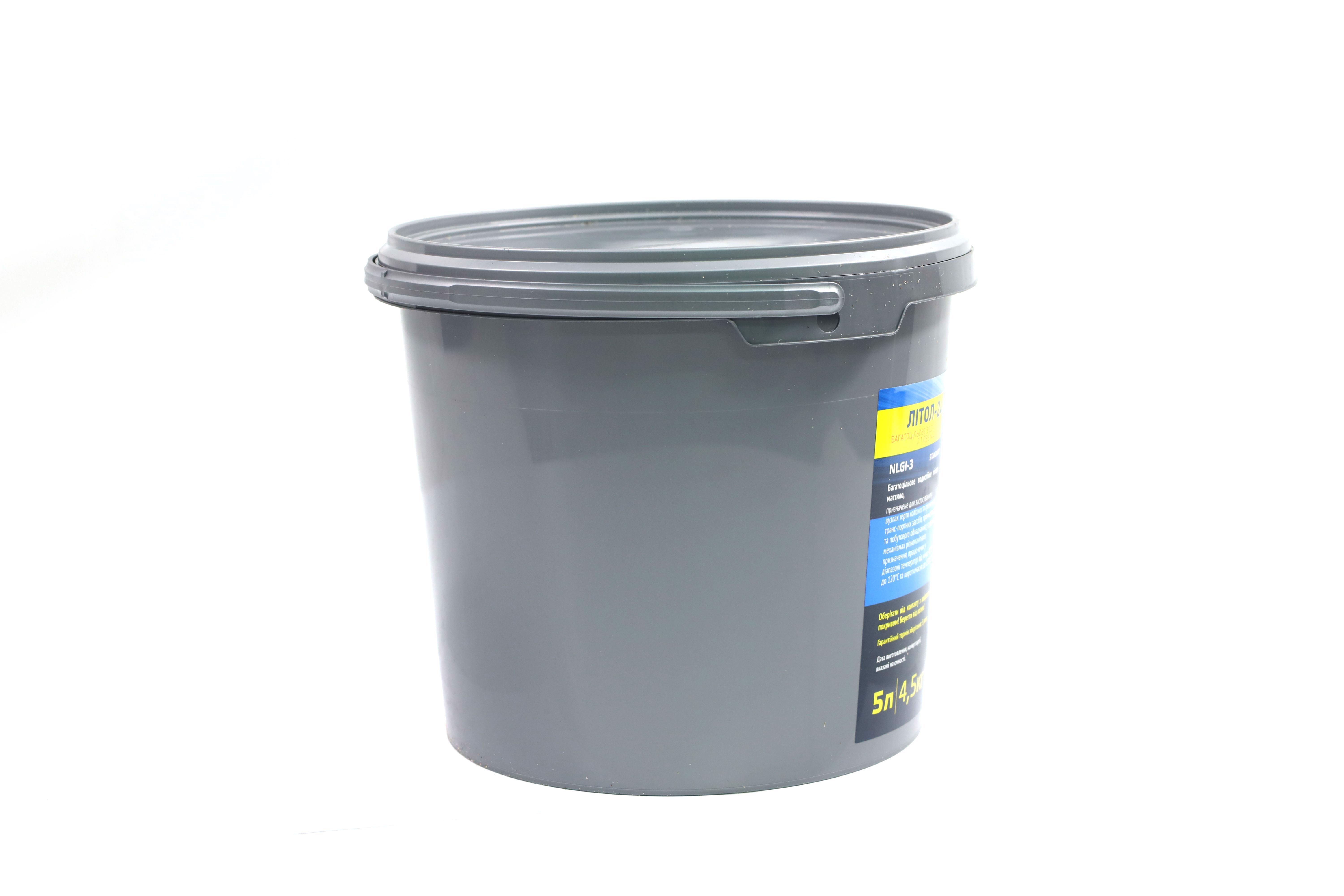 Зображення 5