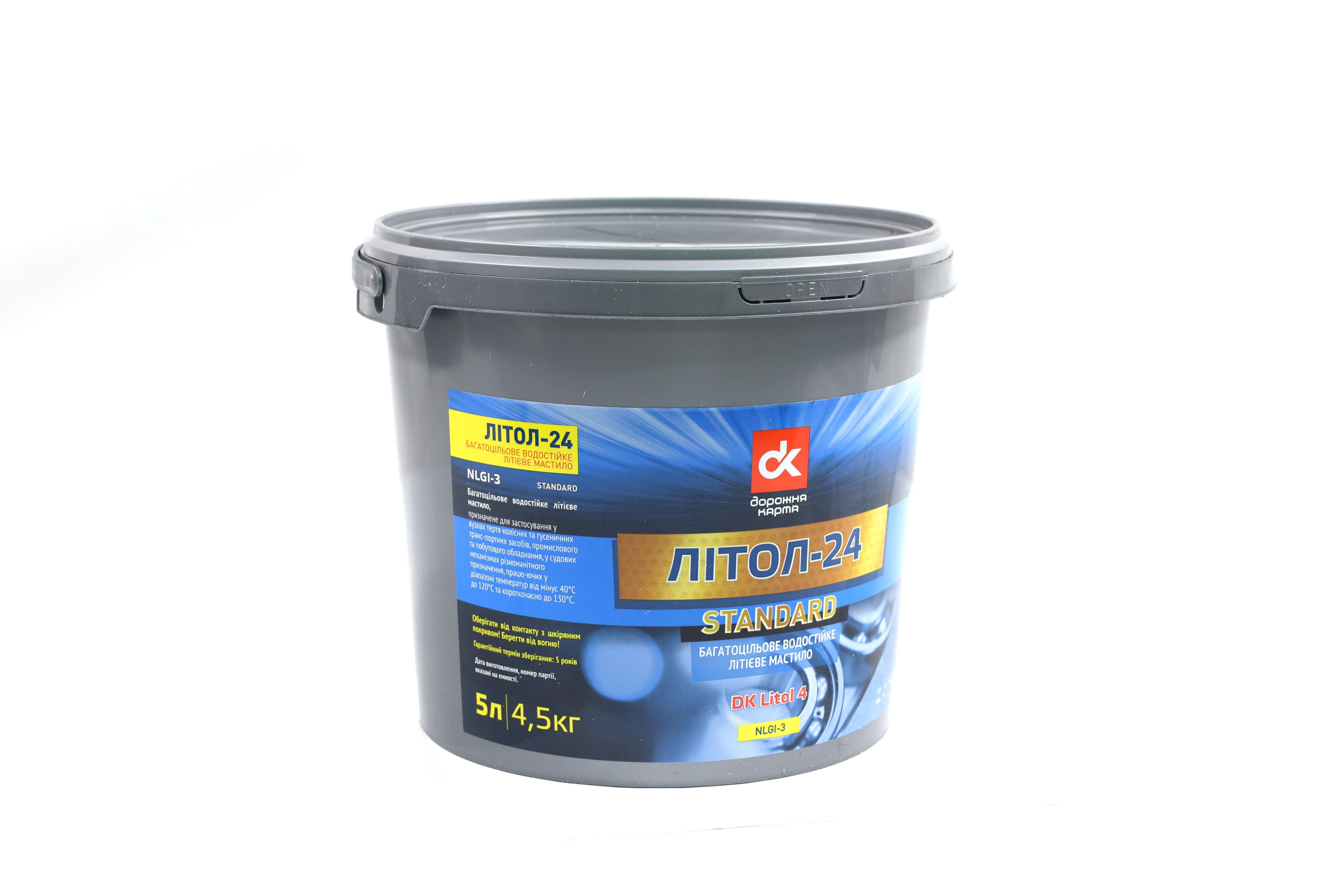 Зображення 6