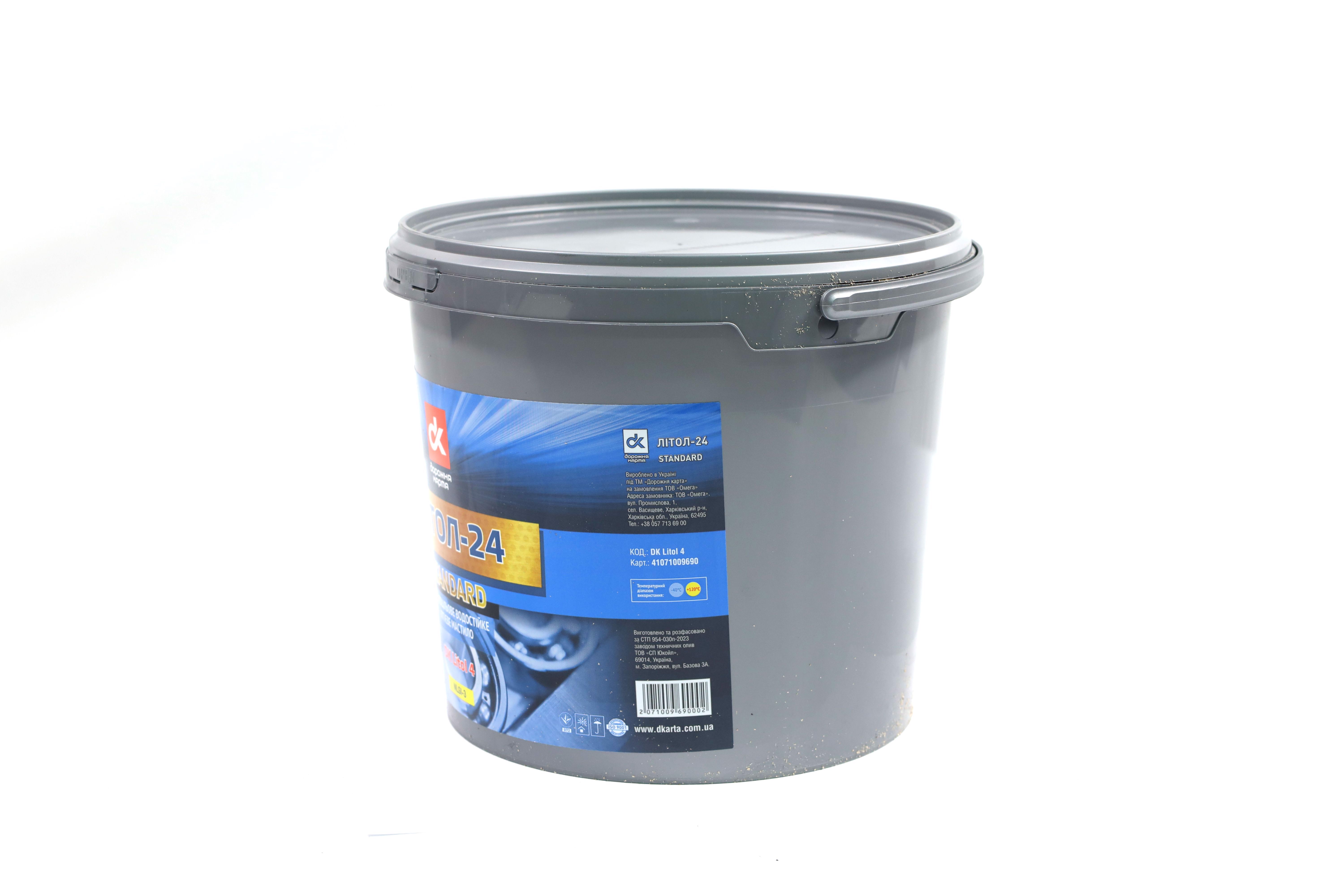 Зображення 2