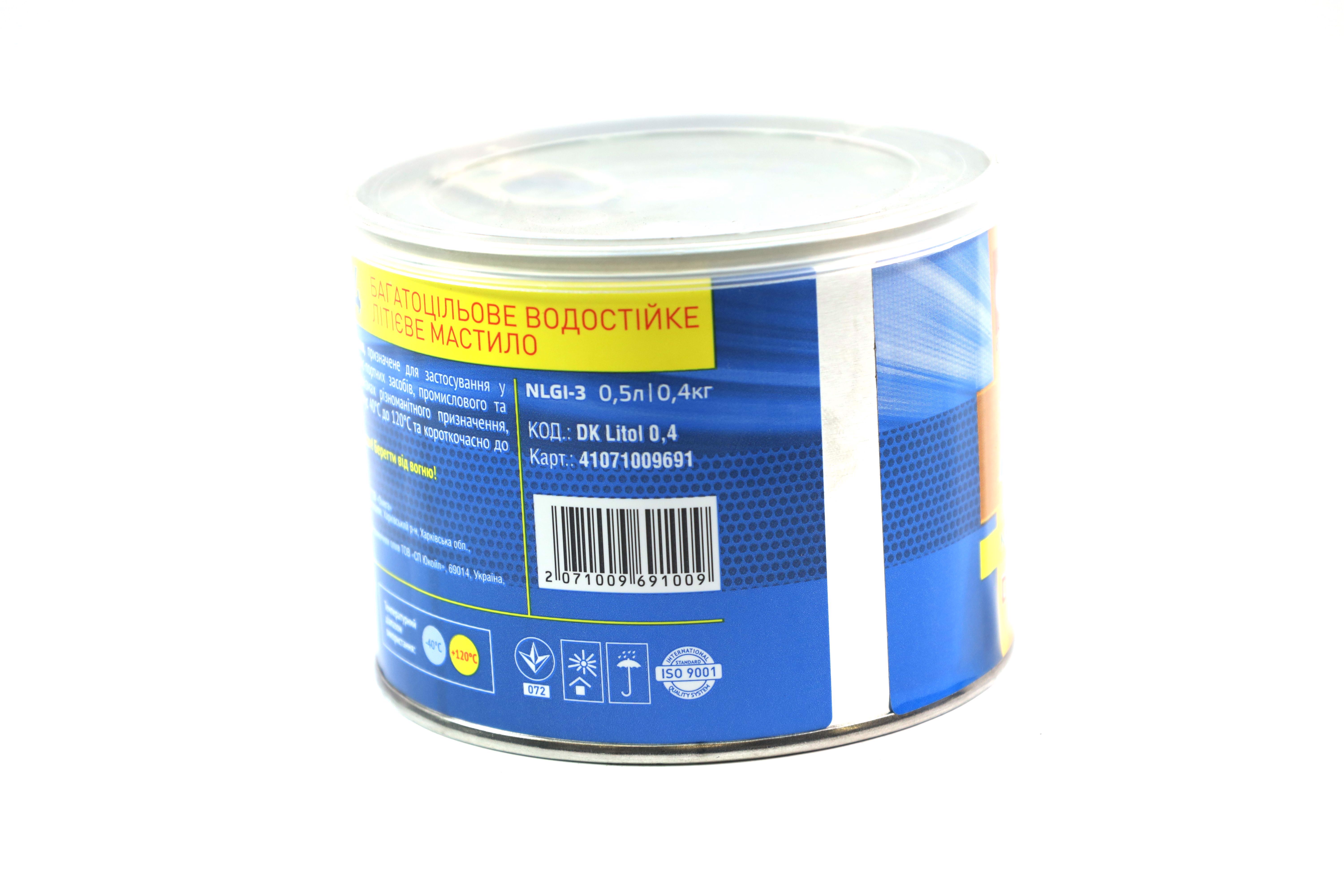 Зображення 5