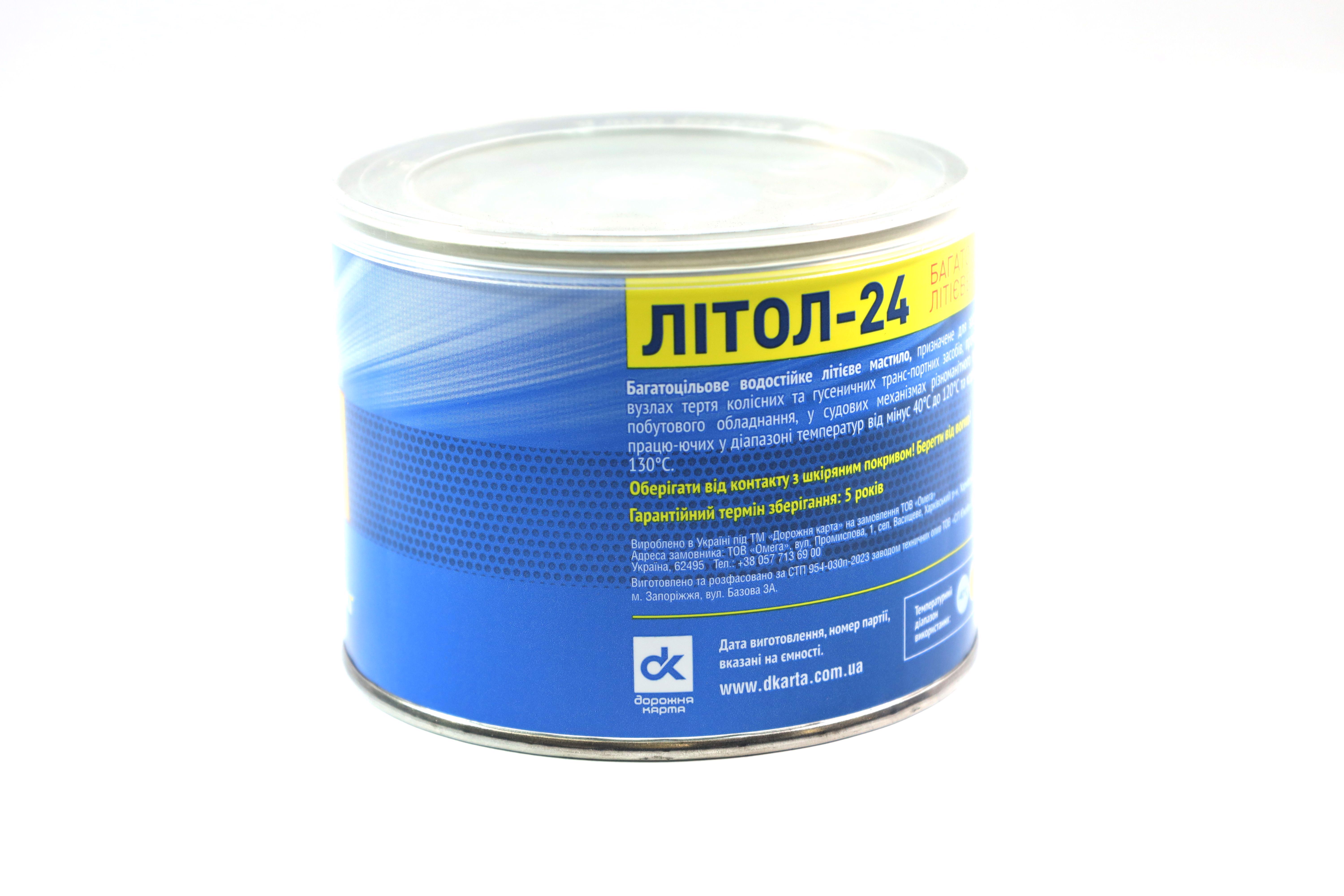 Зображення 3