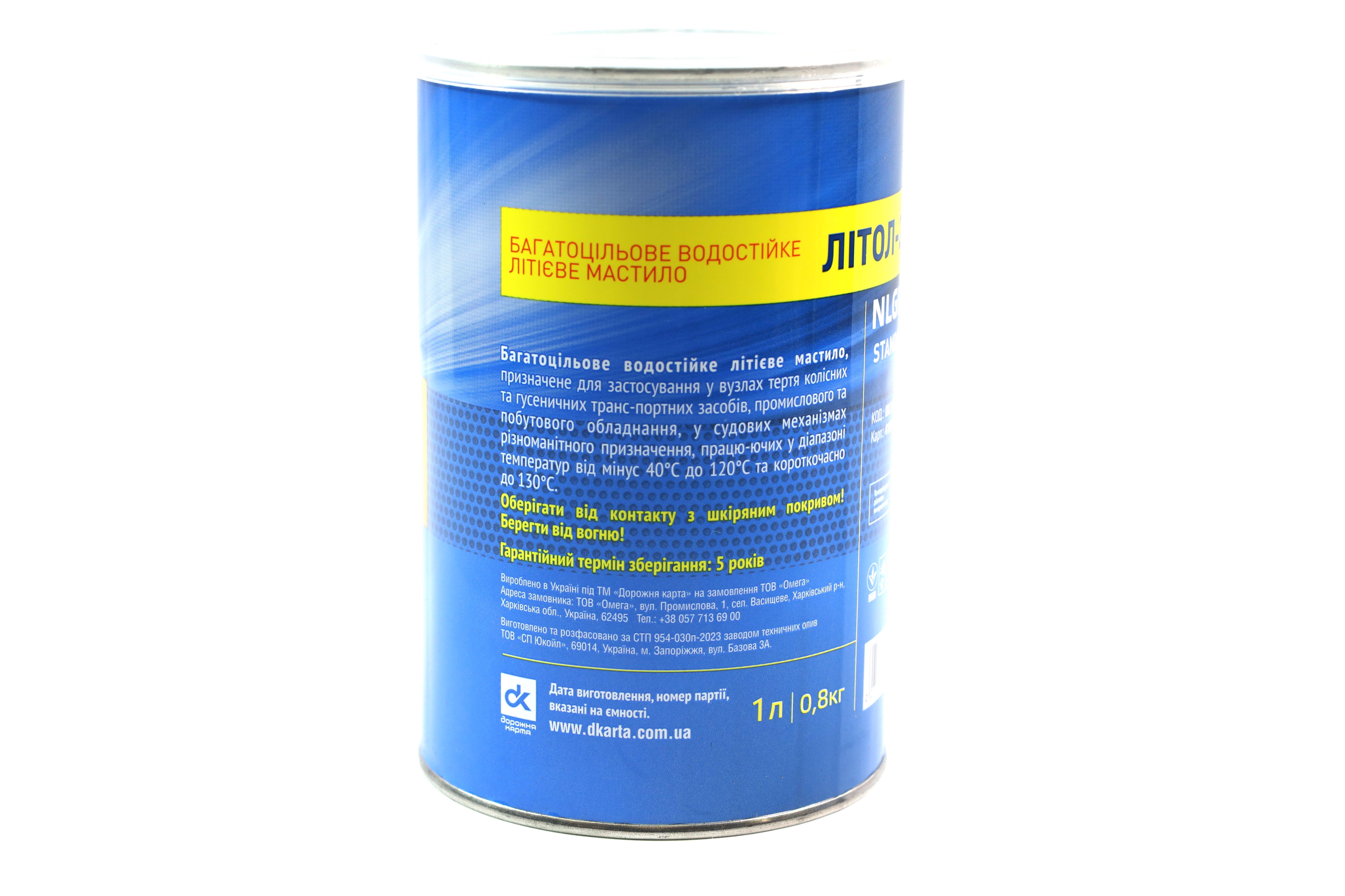 Зображення 4