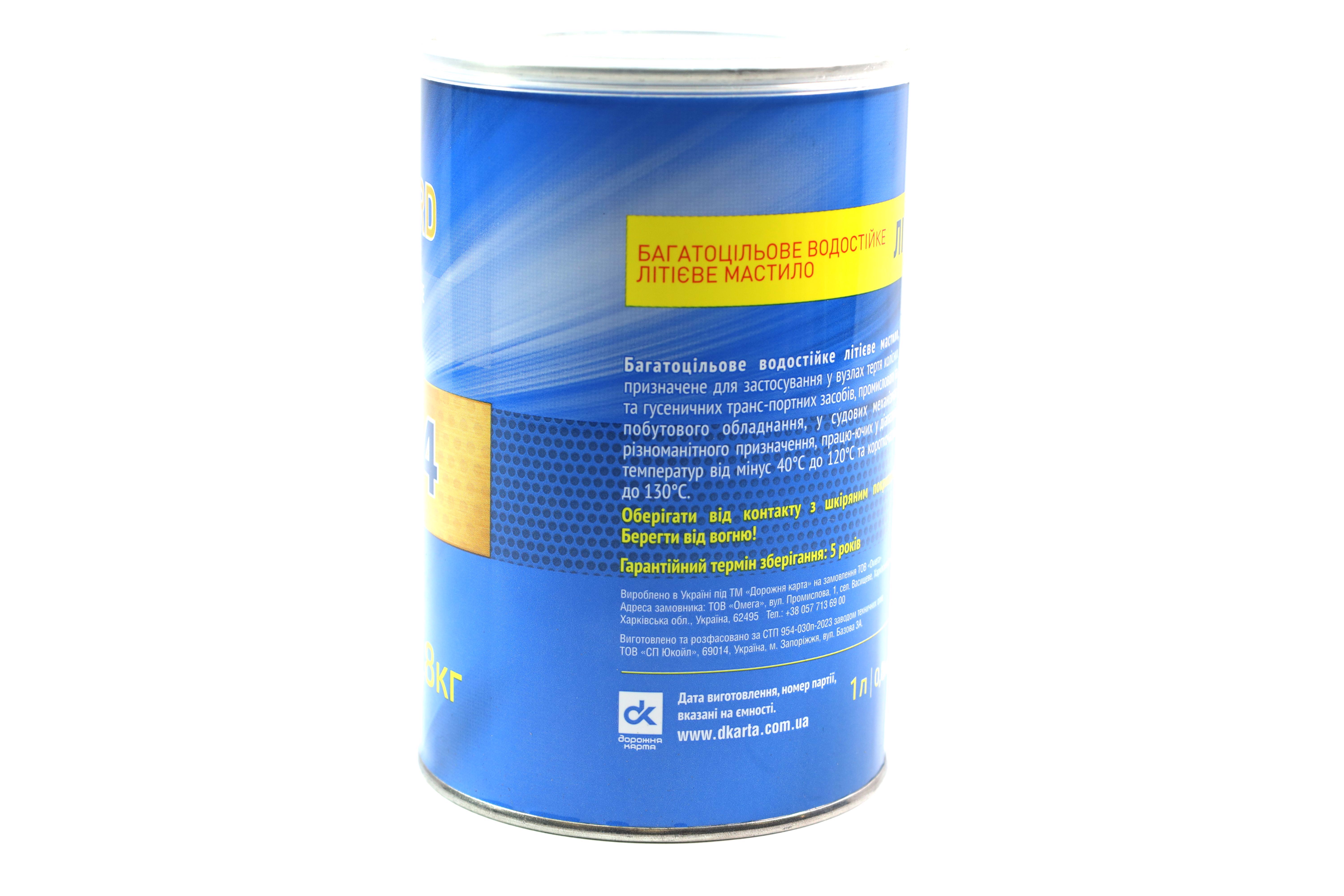 Зображення 3