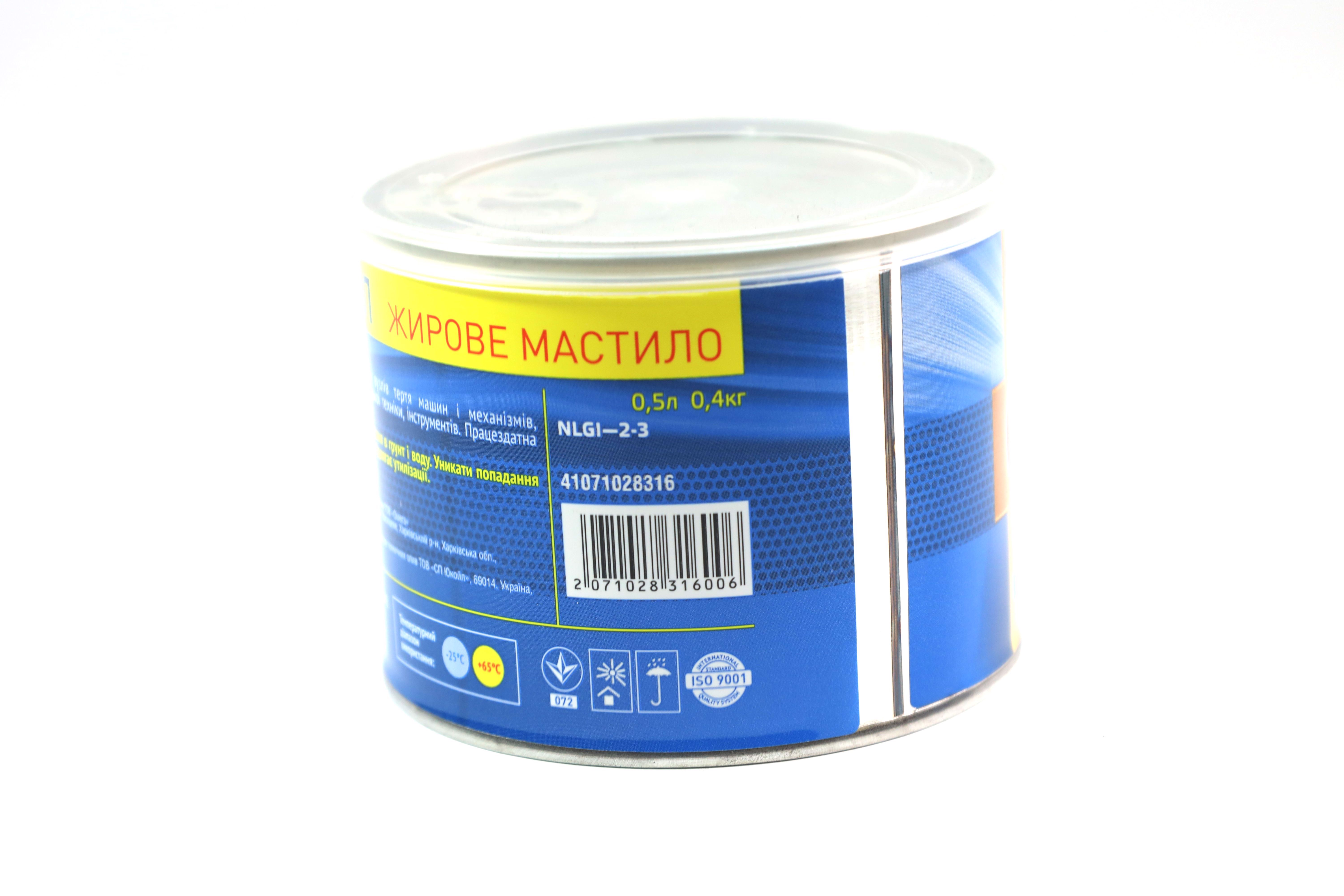 Зображення 5