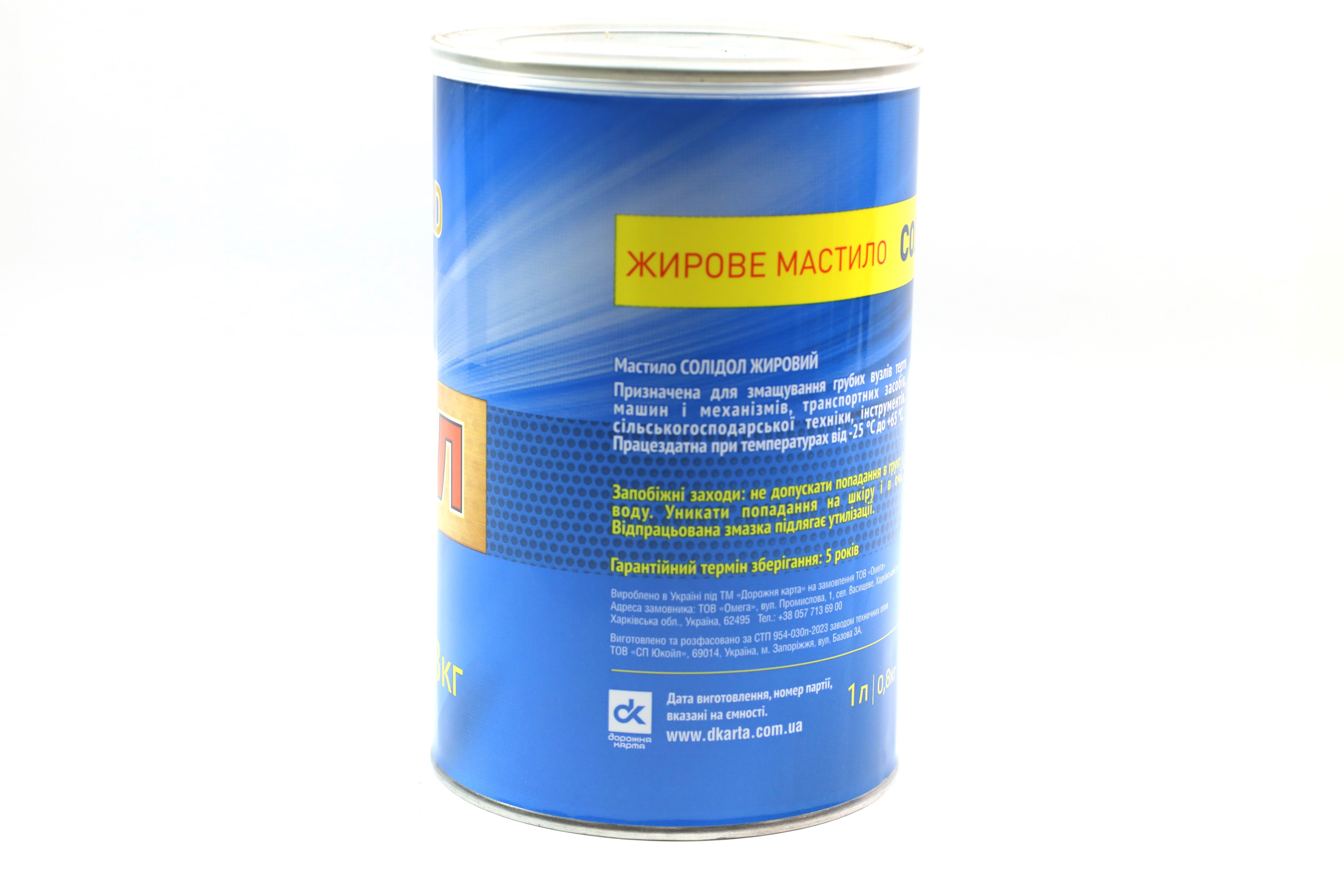 Зображення 3