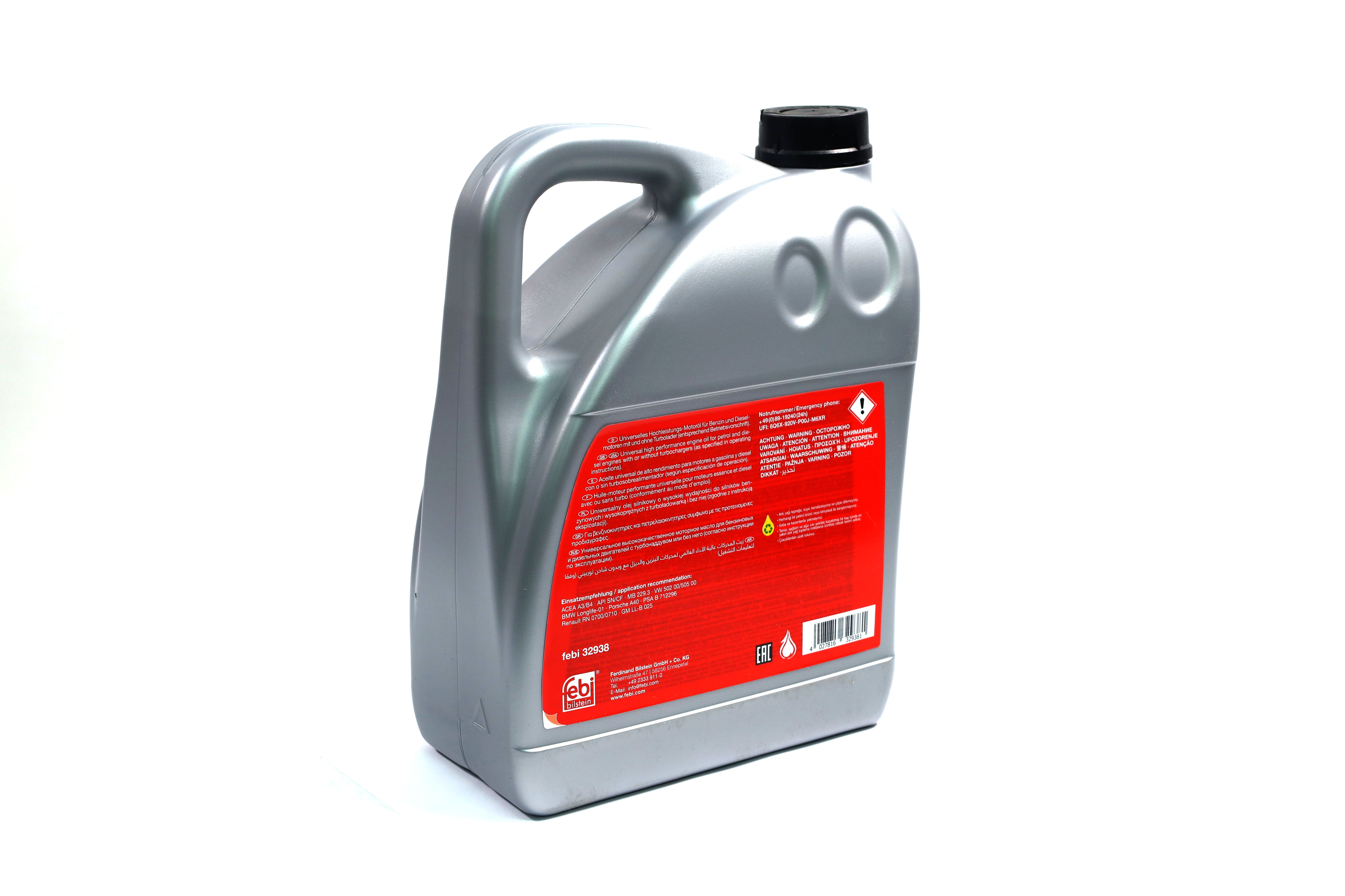 Зображення 4