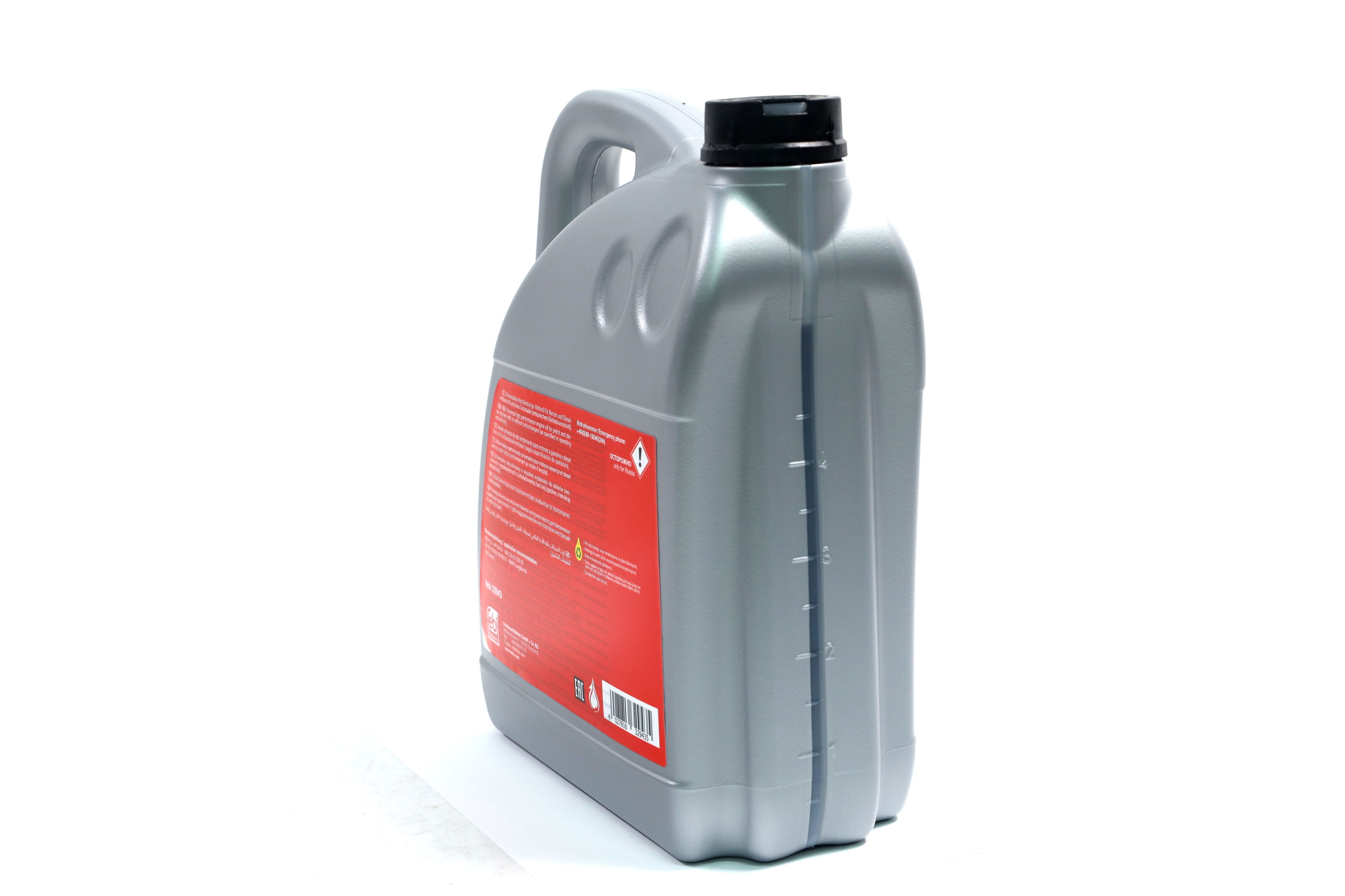 Зображення 5