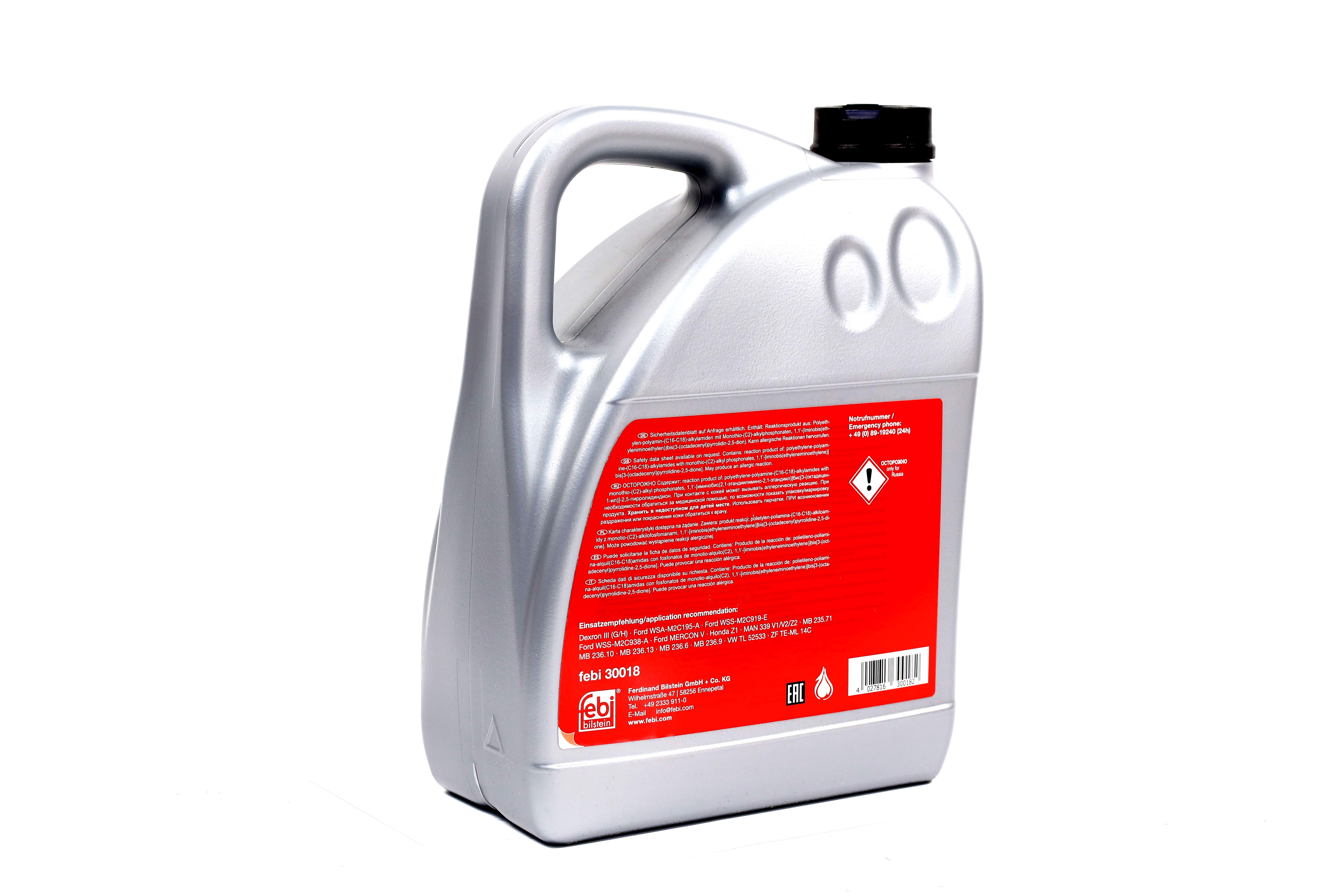 Зображення 7