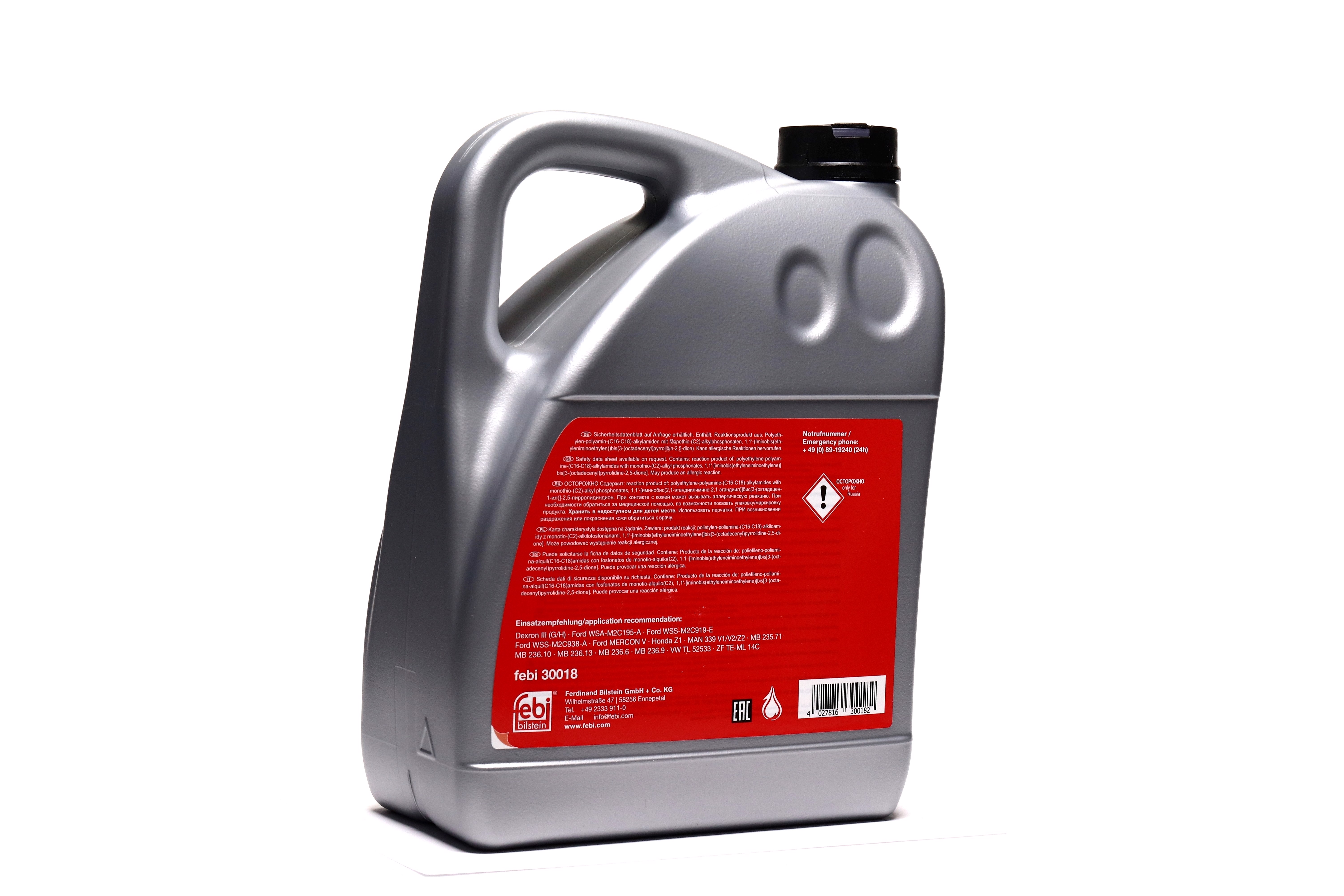 Зображення 8