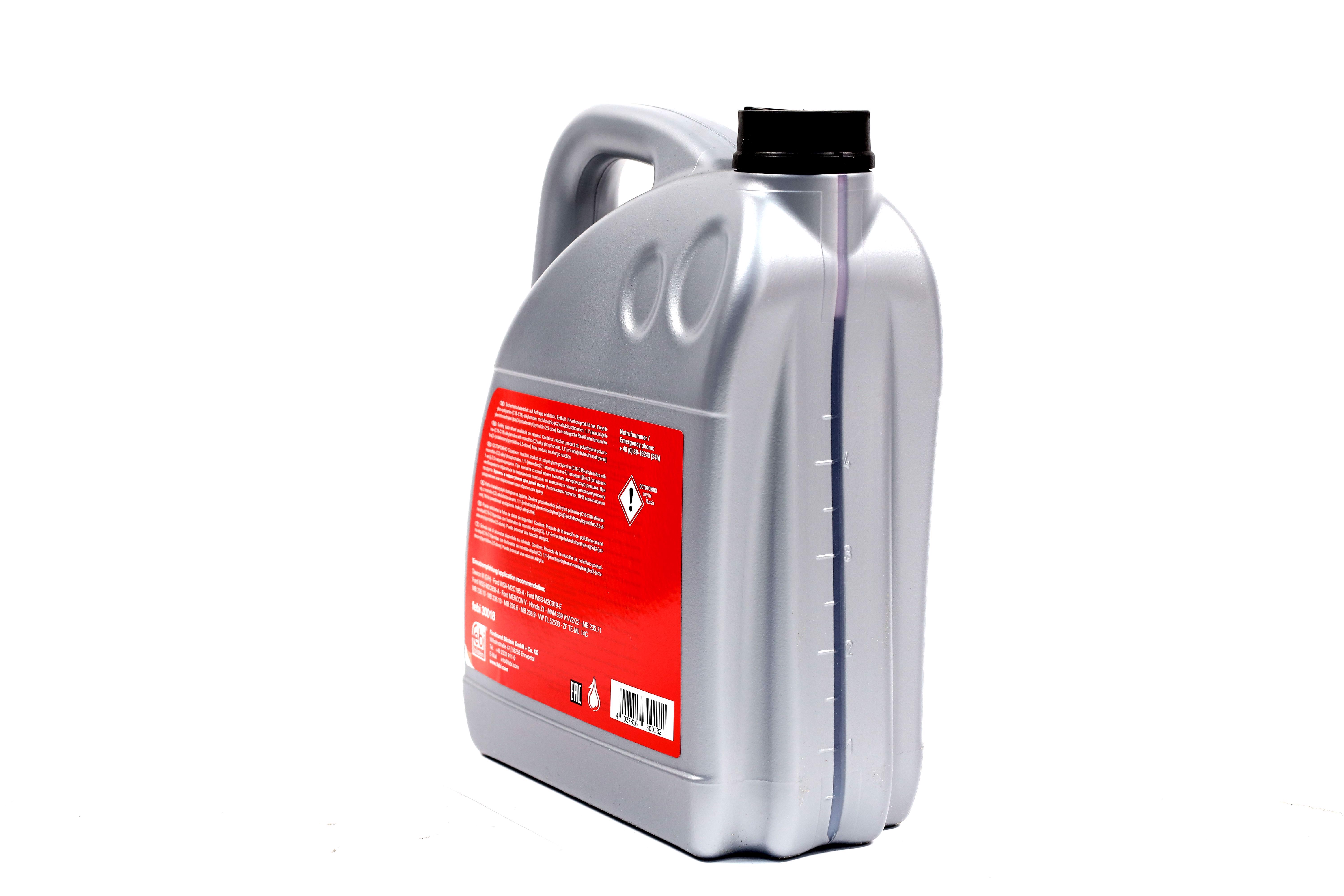 Зображення 9